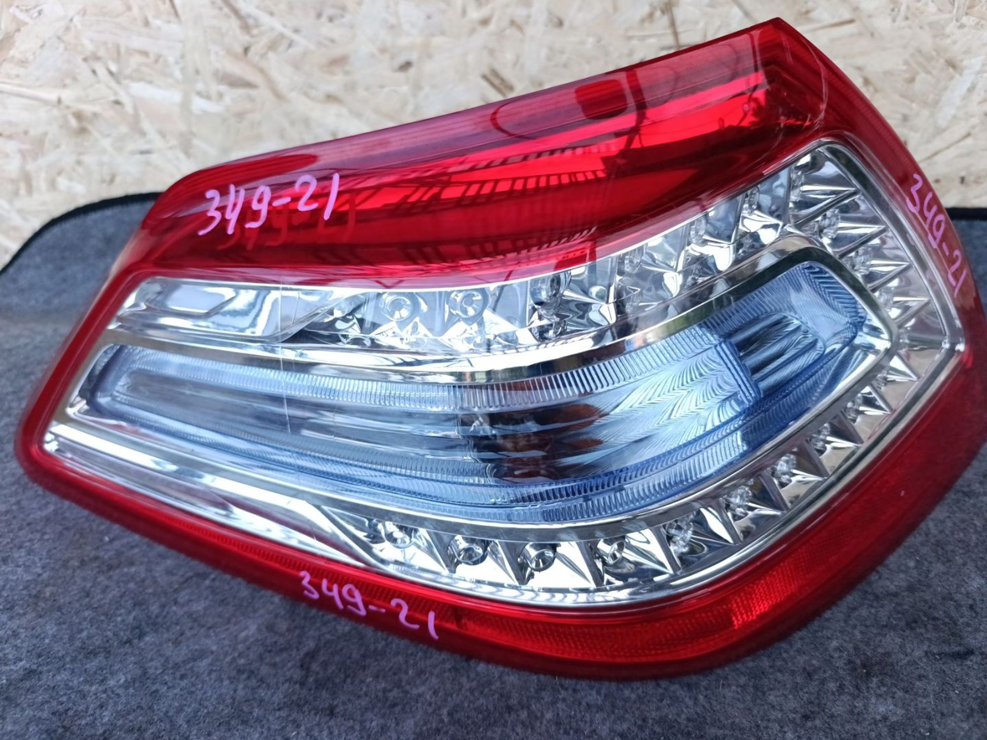 https://ycs.partsauto.market/partsauto-images/thmbs/userImages/d9b05010c61782443e0b3e264cf05921/part/fb0c7da1-46ab-4051-9464-8f3e8f7fe375_1782406952494.jpg