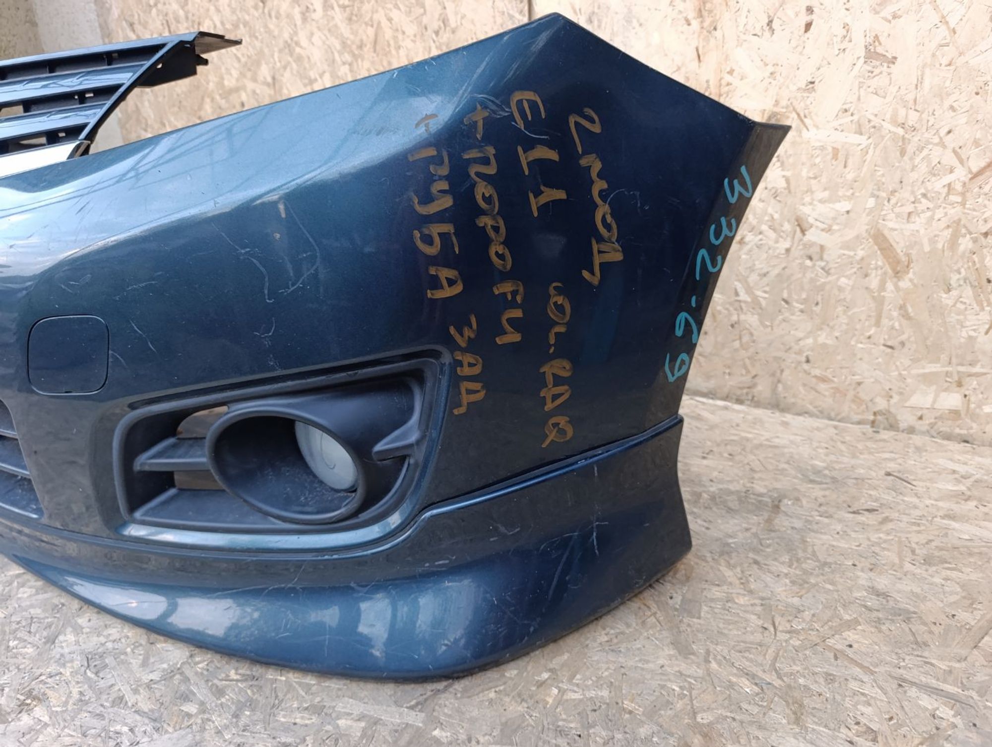 https://ycs.partsauto.market/partsauto-images/thmbs/userImages/d9b05010c61782443e0b3e264cf05921/part/fb5fef84-5c2c-4171-bd66-2bc401667519_1783096518169.jpg