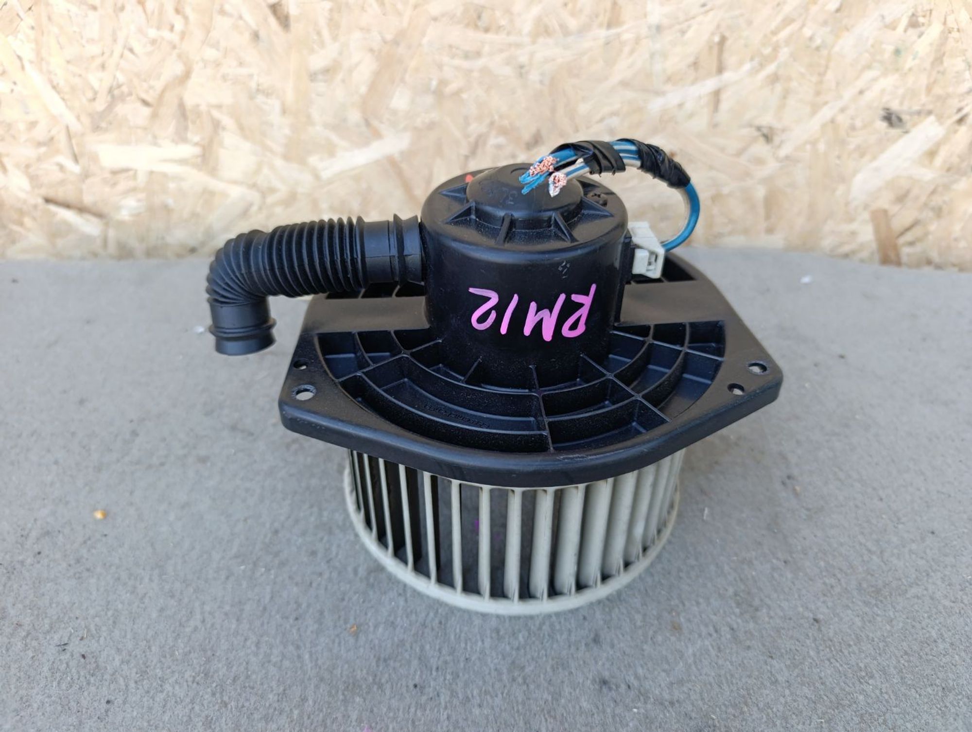 https://ycs.partsauto.market/partsauto-images/thmbs/userImages/d9b05010c61782443e0b3e264cf05921/part/fe09753c-9ae6-4a84-bfa5-05a7c94a7f9f_1785587155146.jpg
