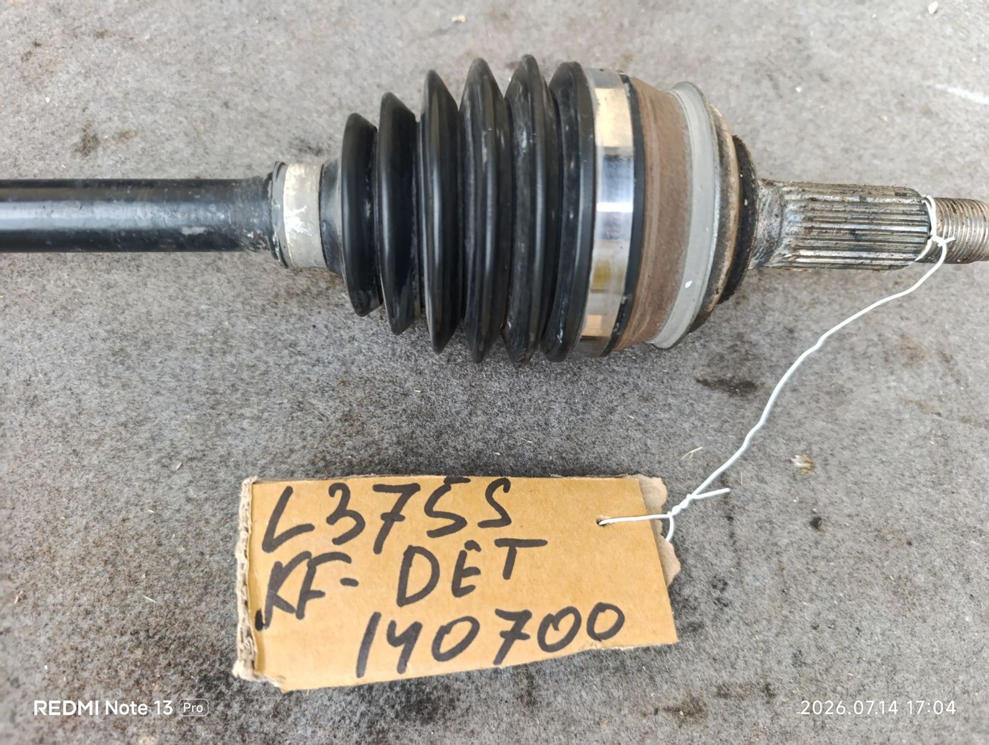 https://ycs.partsauto.market/partsauto-images/thmbs/userImages/d9b05010c61782443e0b3e264cf05921/part/fe189960-e7fc-473b-a5dd-240809c5fefc_1784038029565.jpg