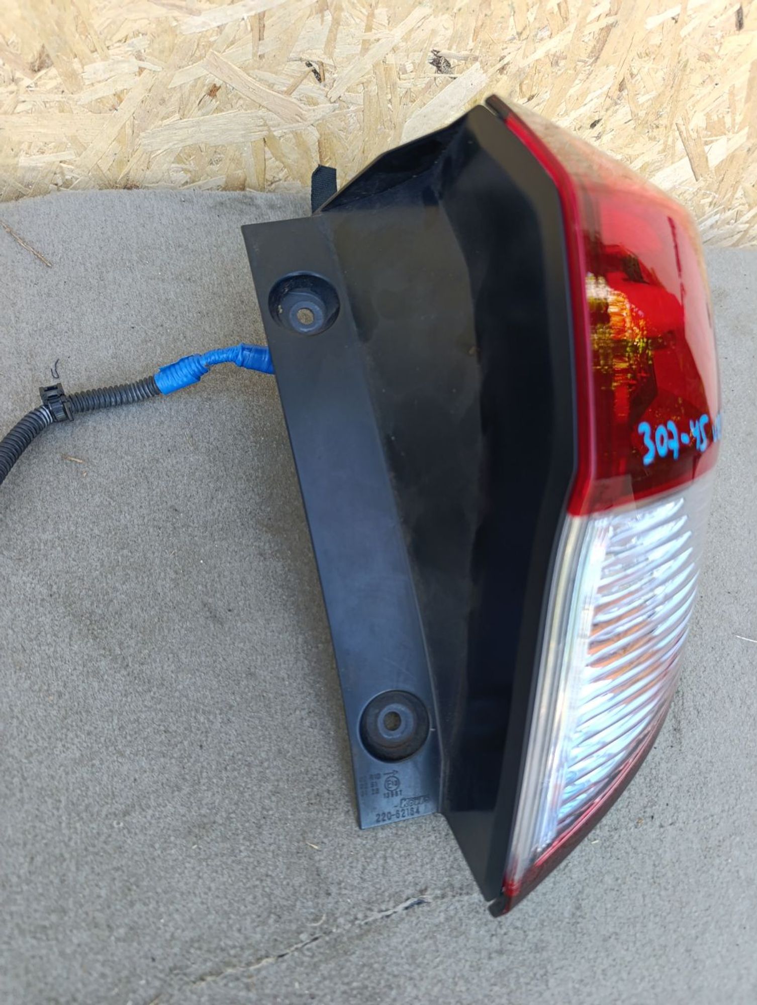 https://ycs.partsauto.market/partsauto-images/thmbs/userImages/d9b05010c61782443e0b3e264cf05921/part/fe44c700-69bd-4d24-9632-110ebd0da848_1784550959670.jpg