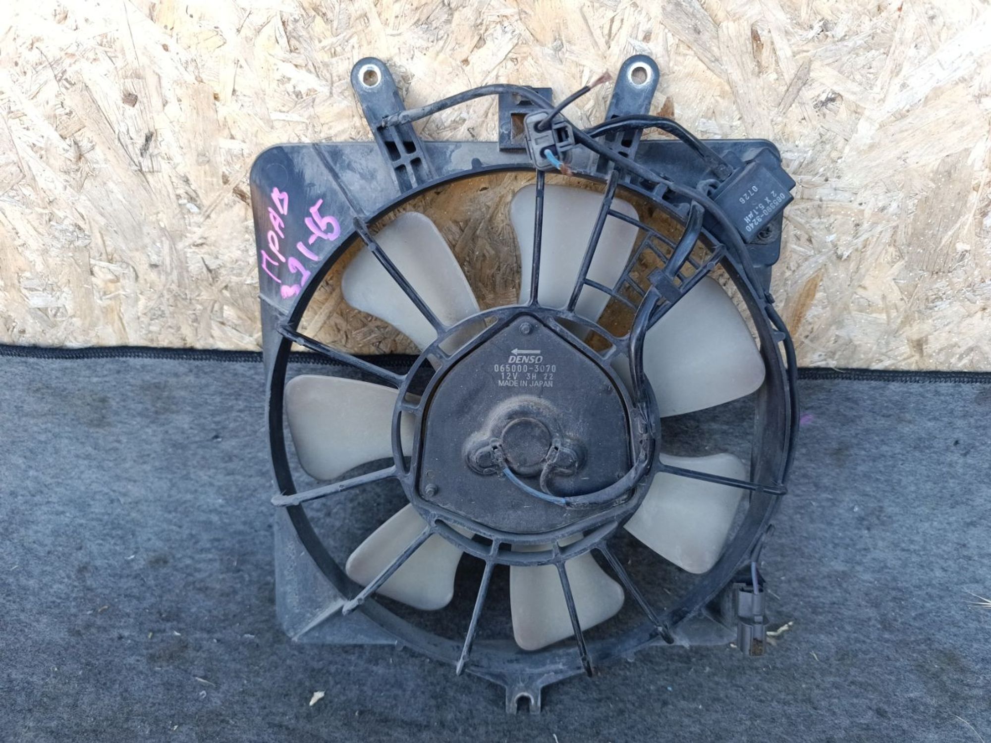 https://ycs.partsauto.market/partsauto-images/thmbs/userImages/d9b05010c61782443e0b3e264cf05921/part/ff202329-5dbb-45f3-9d56-bf6042cf08de_1781536898838.jpg