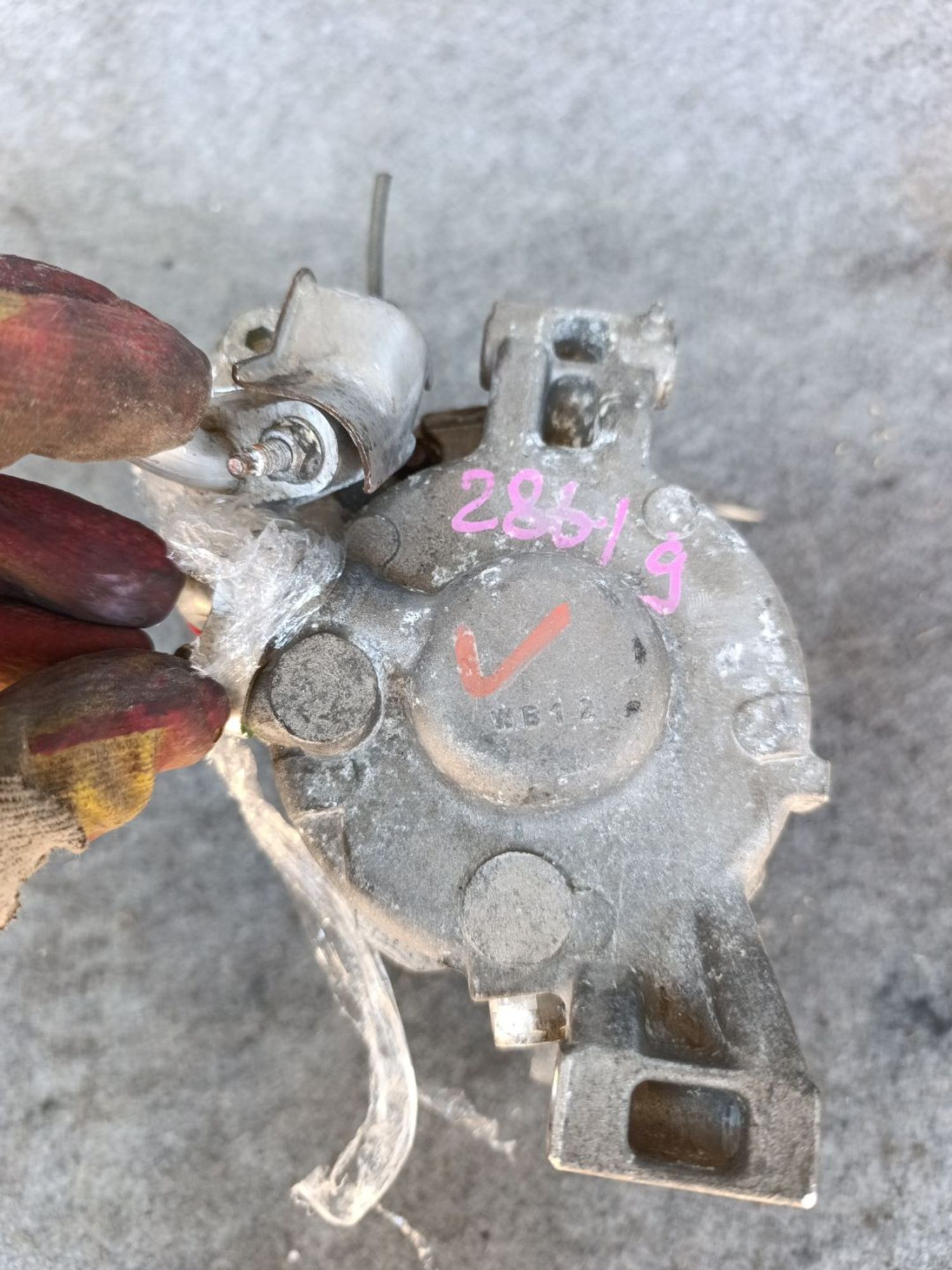 https://ycs.partsauto.market/partsauto-images/thmbs/userImages/d9b05010c61782443e0b3e264cf05921/part/ff515e83-69a1-4dec-9ece-2e83c2c75718_1781697332748.jpg