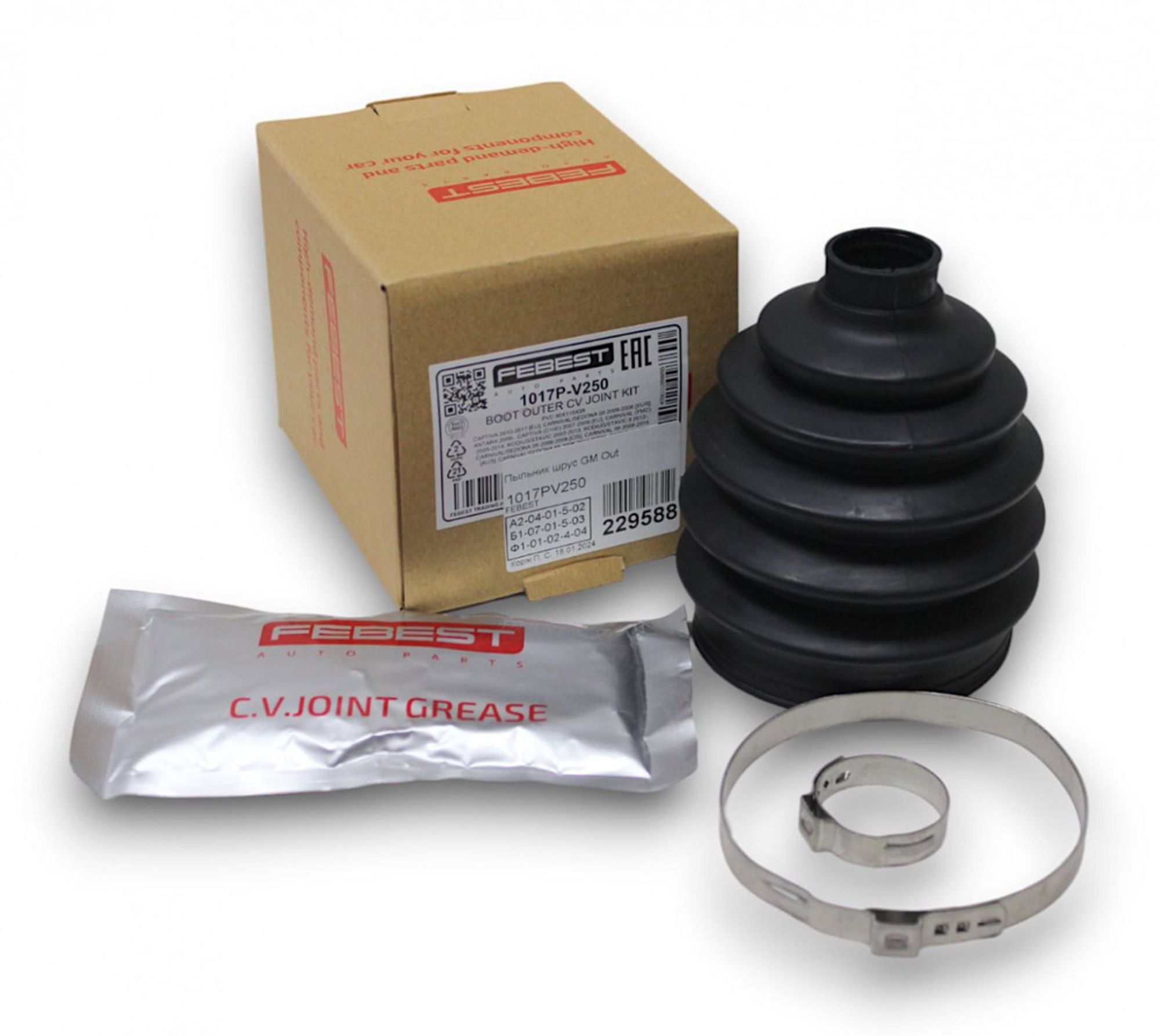 Пыльник ШРУСа наружного (90x115x28) комплект, 1995 рублей, Сургут