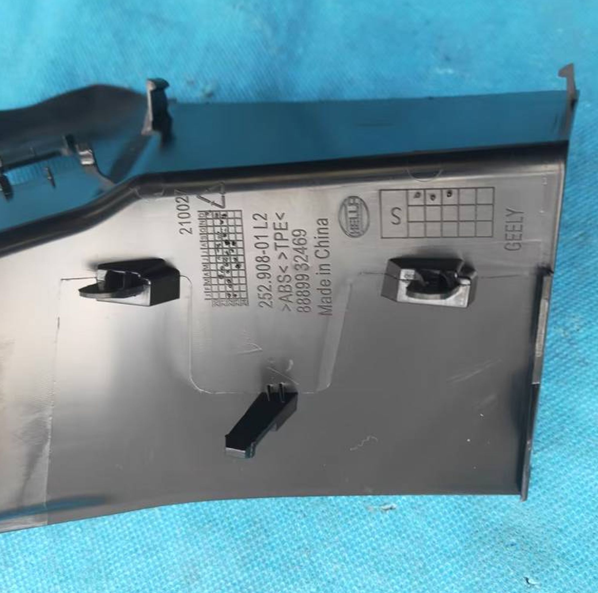 ПАНЕЛЬ ЗАДНЕГО ФОНАРЯ ЛЕВАЯ /KX-11/, 2907 рублей, Сургут