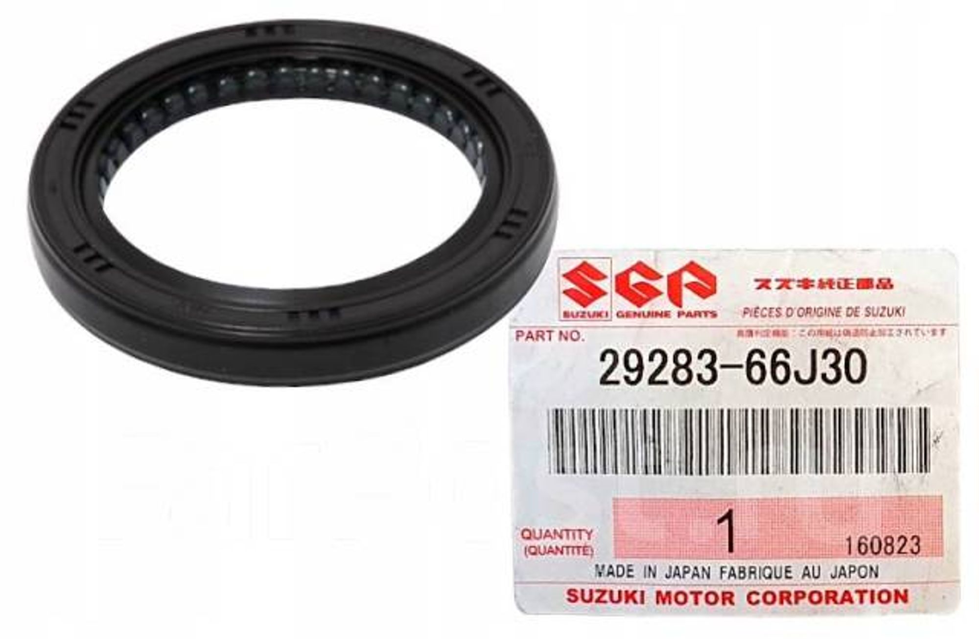 Сальник раздатки задний GV, 504 рублей, Сургут