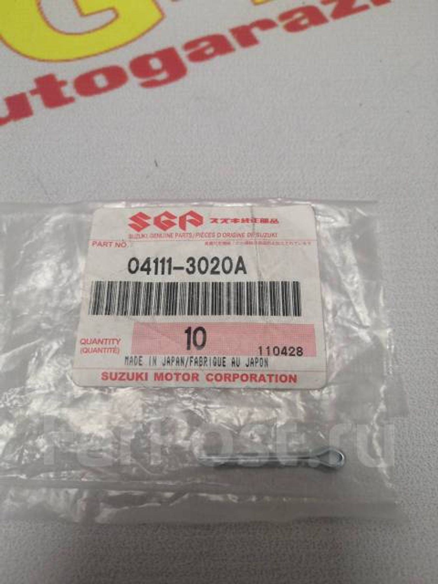 Шплинт GV\SX-4\Swift\Kizashi, 76 рублей, Сургут