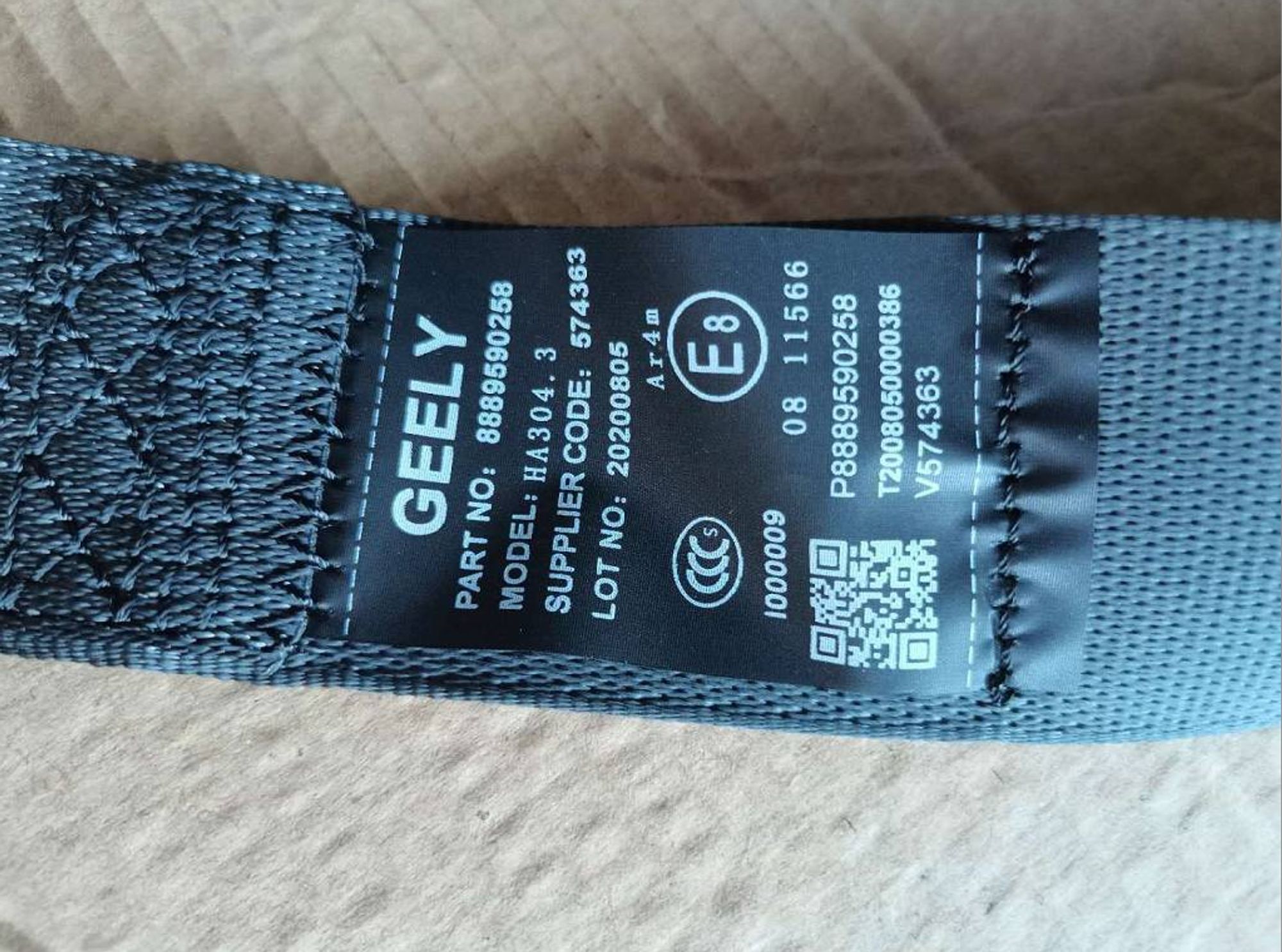 Ремень безопасности заднего сиденья левый FY11, 1761 рублей, Сургут