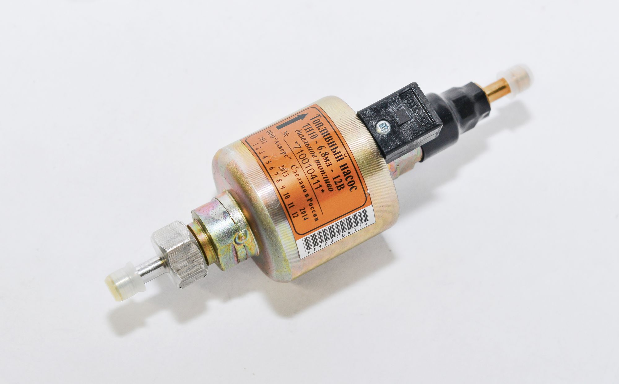 Топливный насос ТН10-6,8/12, 2128 рублей, Сургут