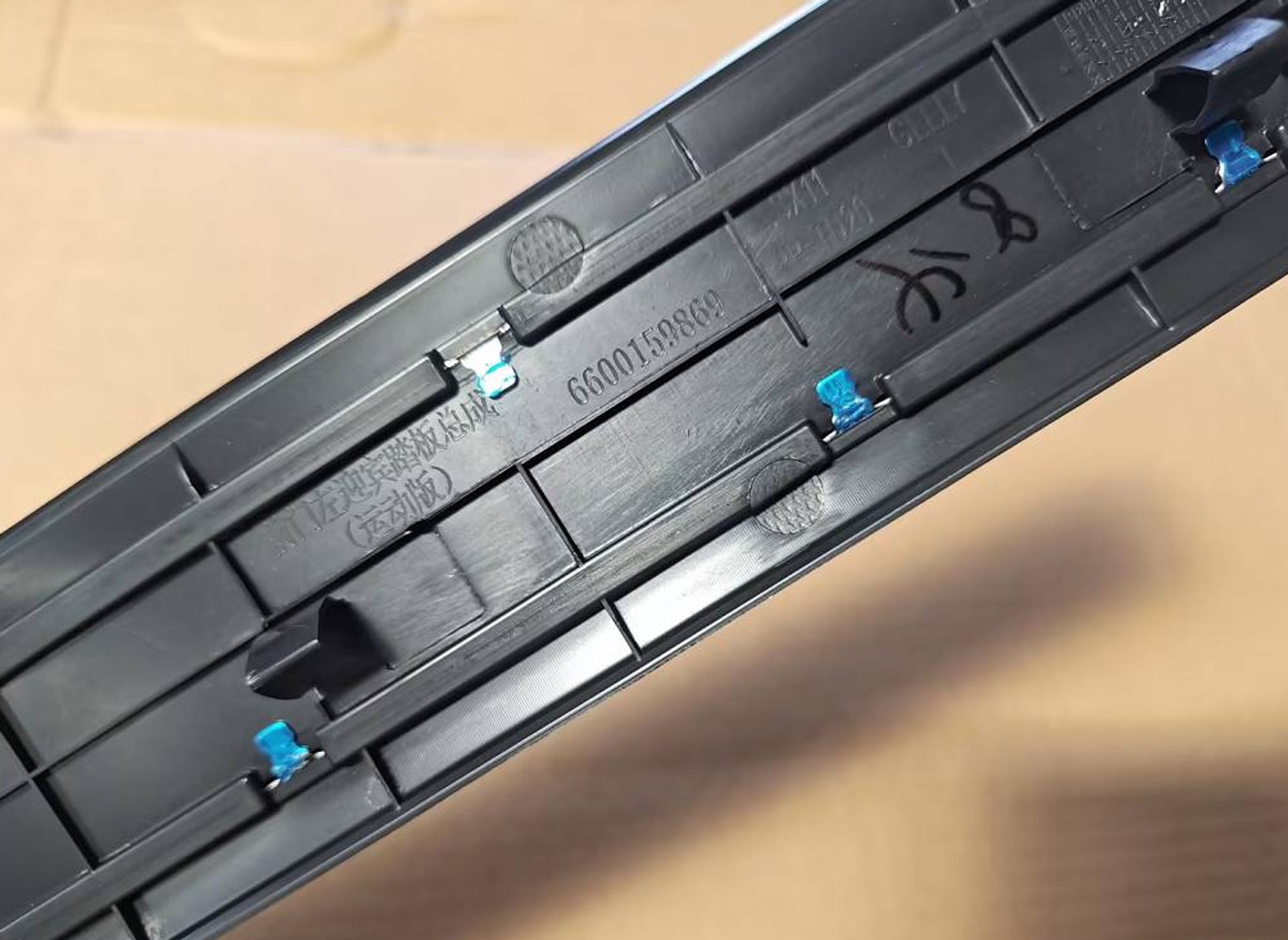 НАКЛАДКА ОБШИВКИ ПОРОГА КУЗОВА ВНУТРЕННЯЯ ПЕРЕДНЯЯ ЛЕВАЯ SX11, 3868 рублей, Сургут