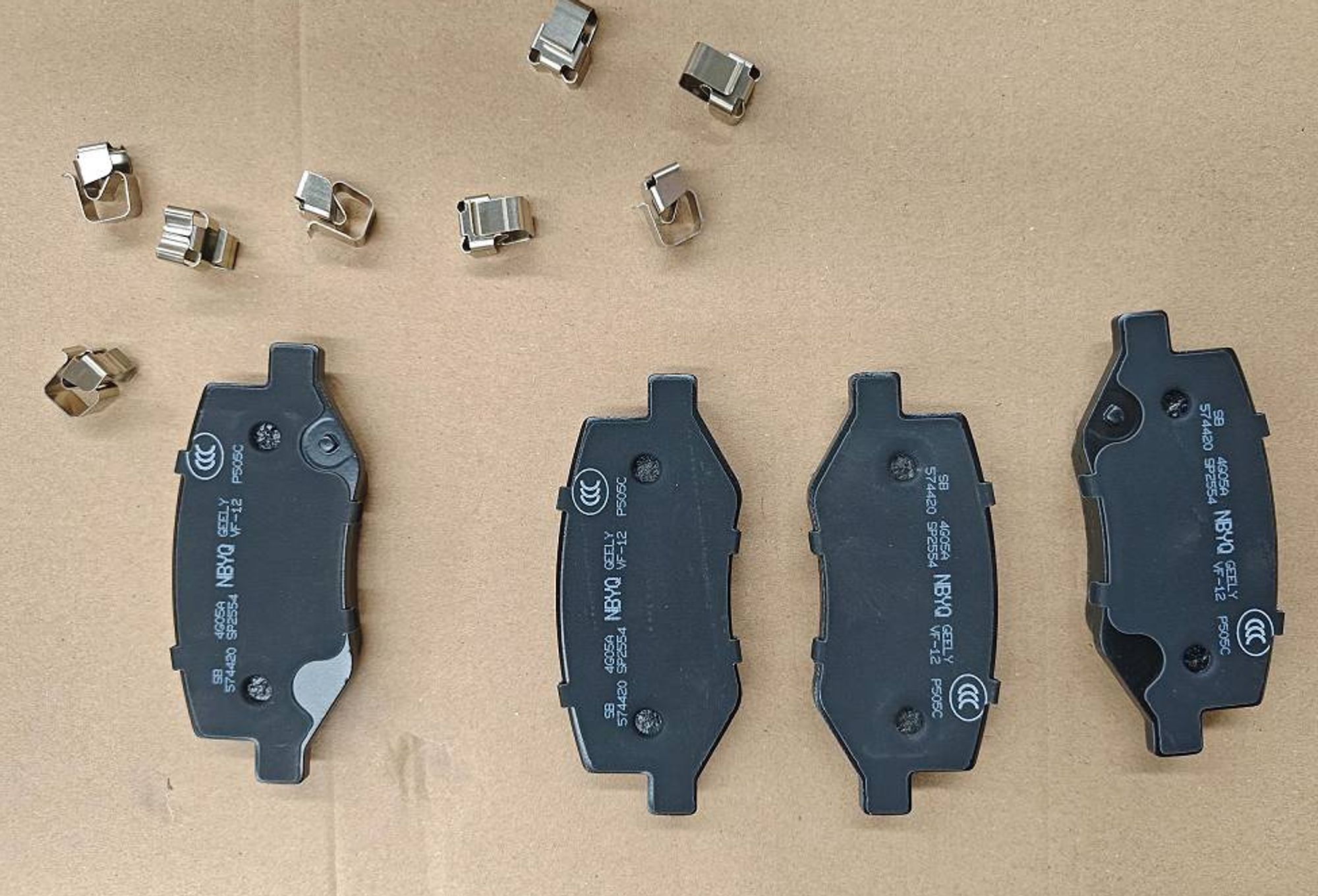 КОЛОДКИ ТОРМОЗНЫЕ ЗАДНИЕ /VX-11/, 7171 рублей, Сургут