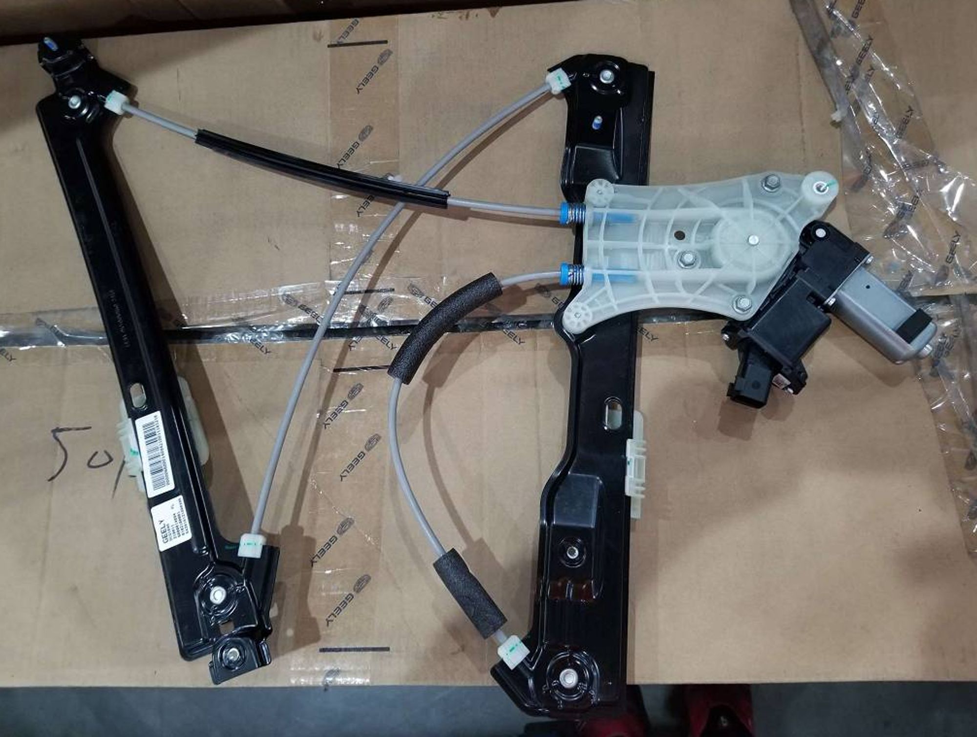 СТЕКЛОПОДЪЕМНИК В СБОРЕ ДВЕРИ ПЕРЕДНЕЙ ЛЕВОЙ /NL-3B/, 30193 рублей, Сургут