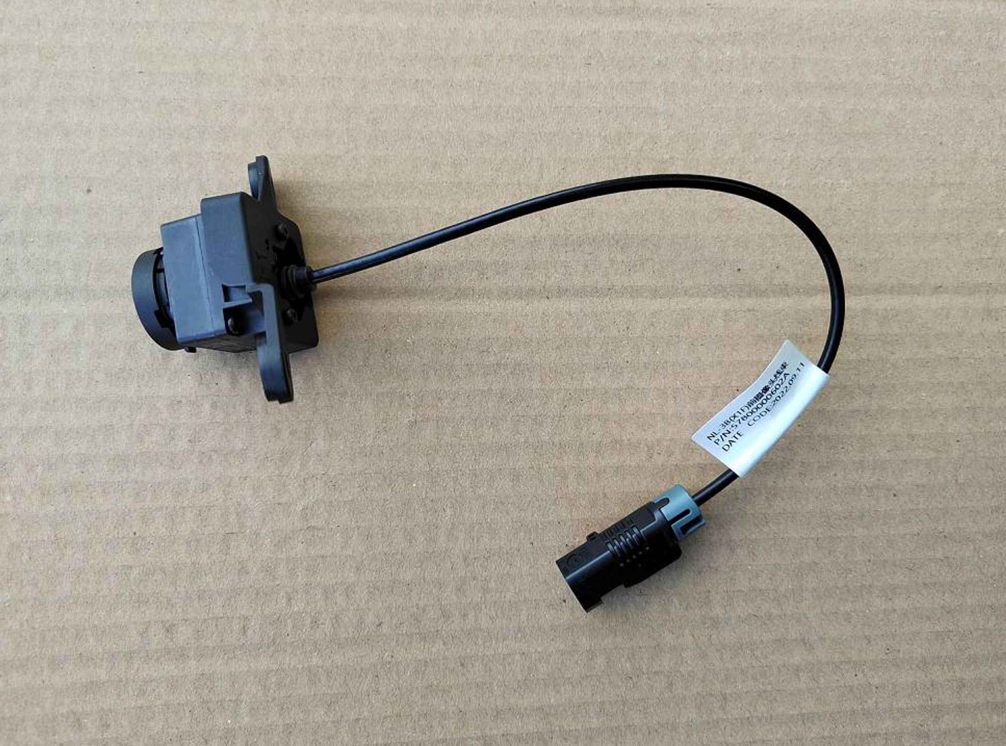 КАМЕРА ПЕРЕДНЯЯ КРУГОВОГО ОБЗОРА /NL-3B/, 43079 рублей, Сургут