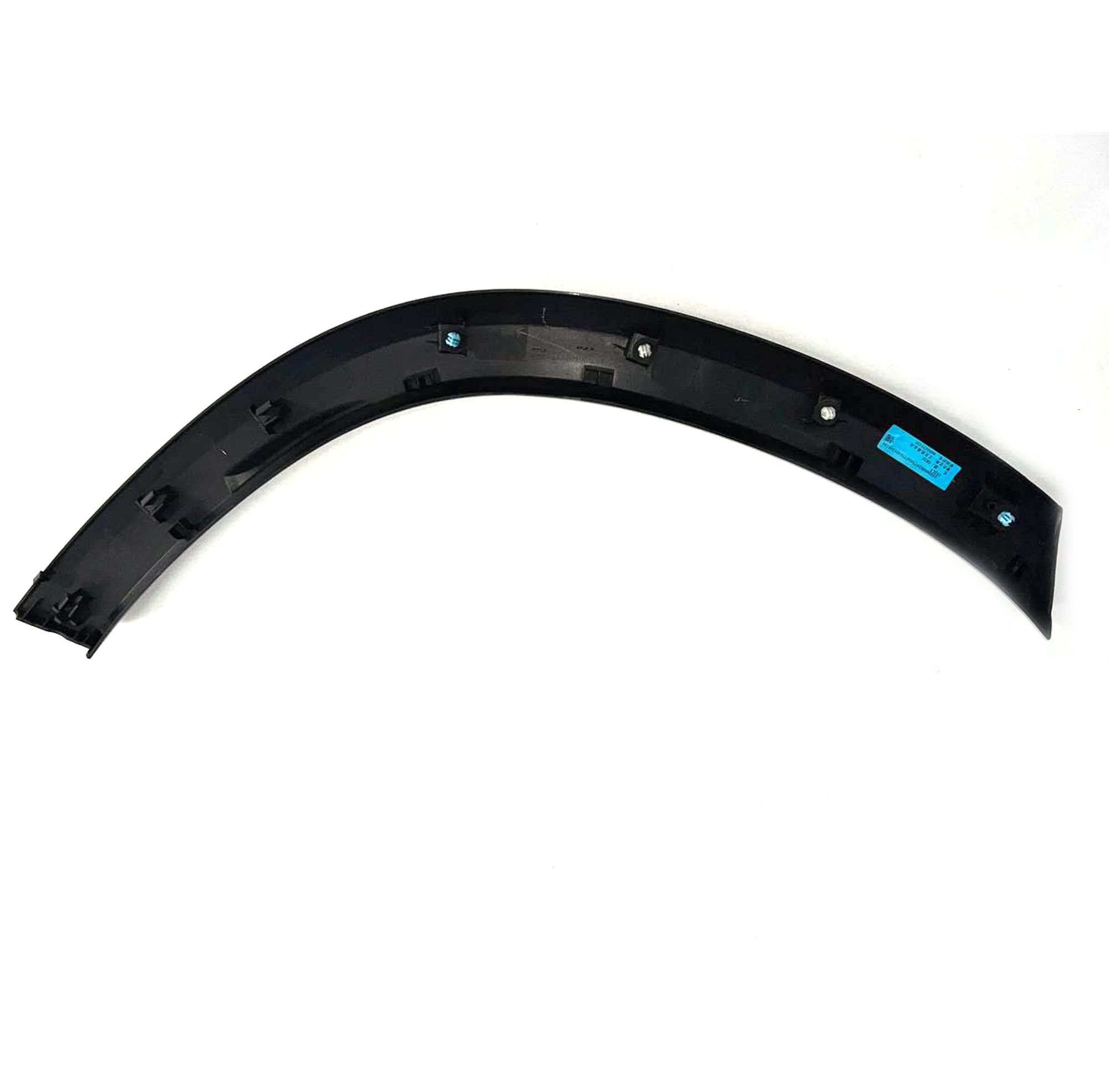 Расширитель крыла заднего левого Geely Okavango, 2423 рублей, Сургут