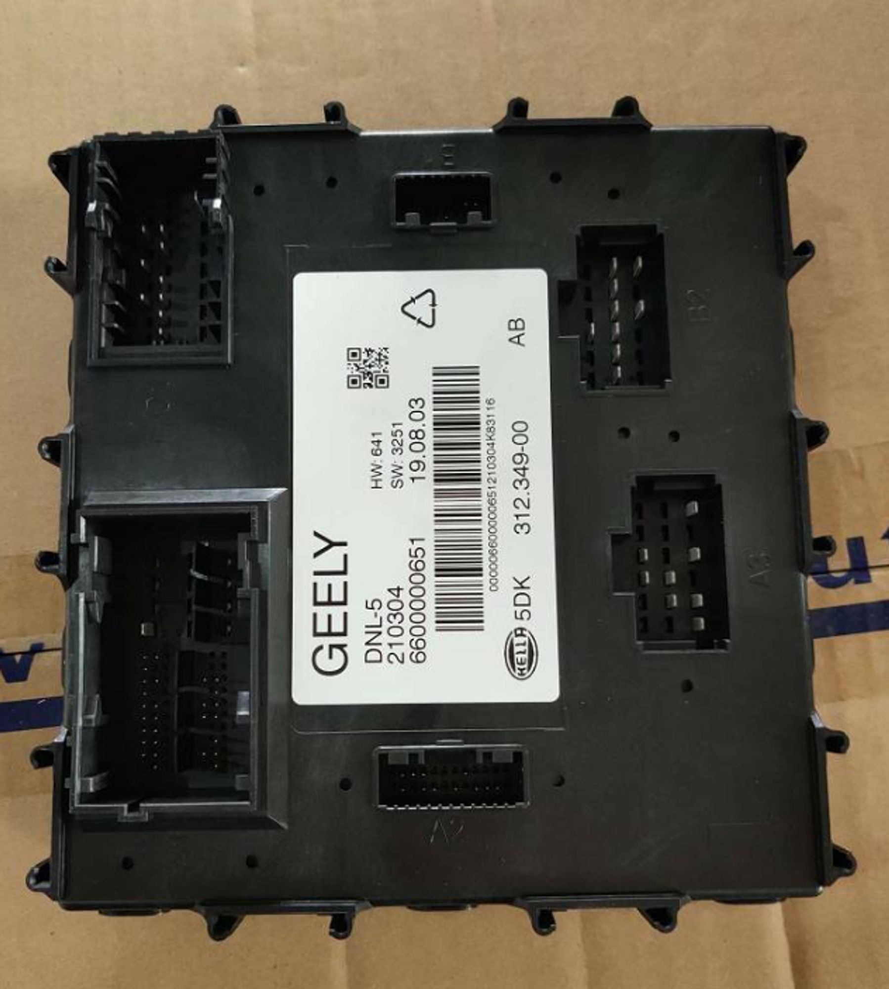 БЛОК УПРАВЛЕНИЯ ЭЛЕКТРООБОРУДОВАНИЕМ КУЗОВА /FY-11/, 28265 рублей, Сургут