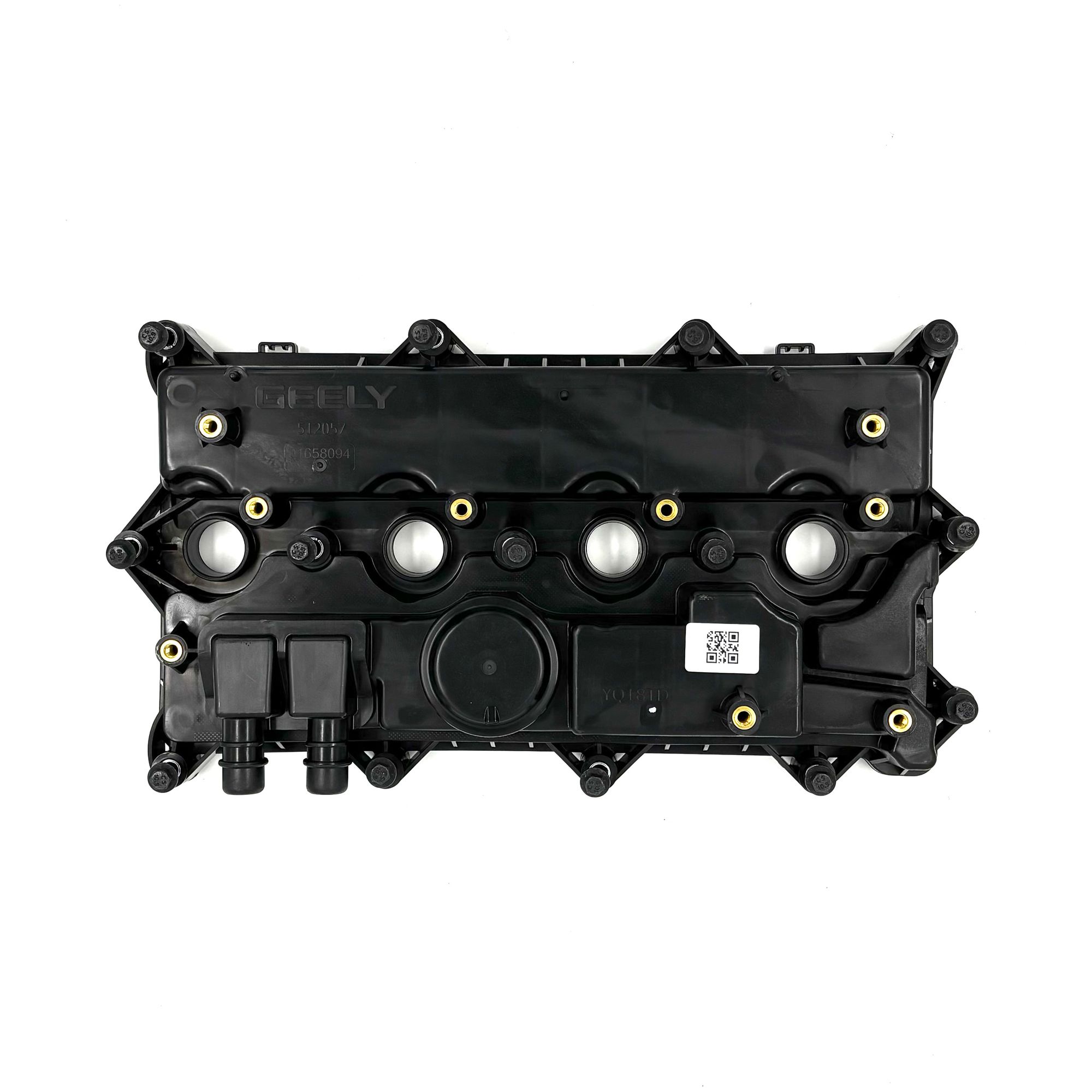 Крышка головки блока цилиндров Geely Atlas, 26909 рублей, Сургут