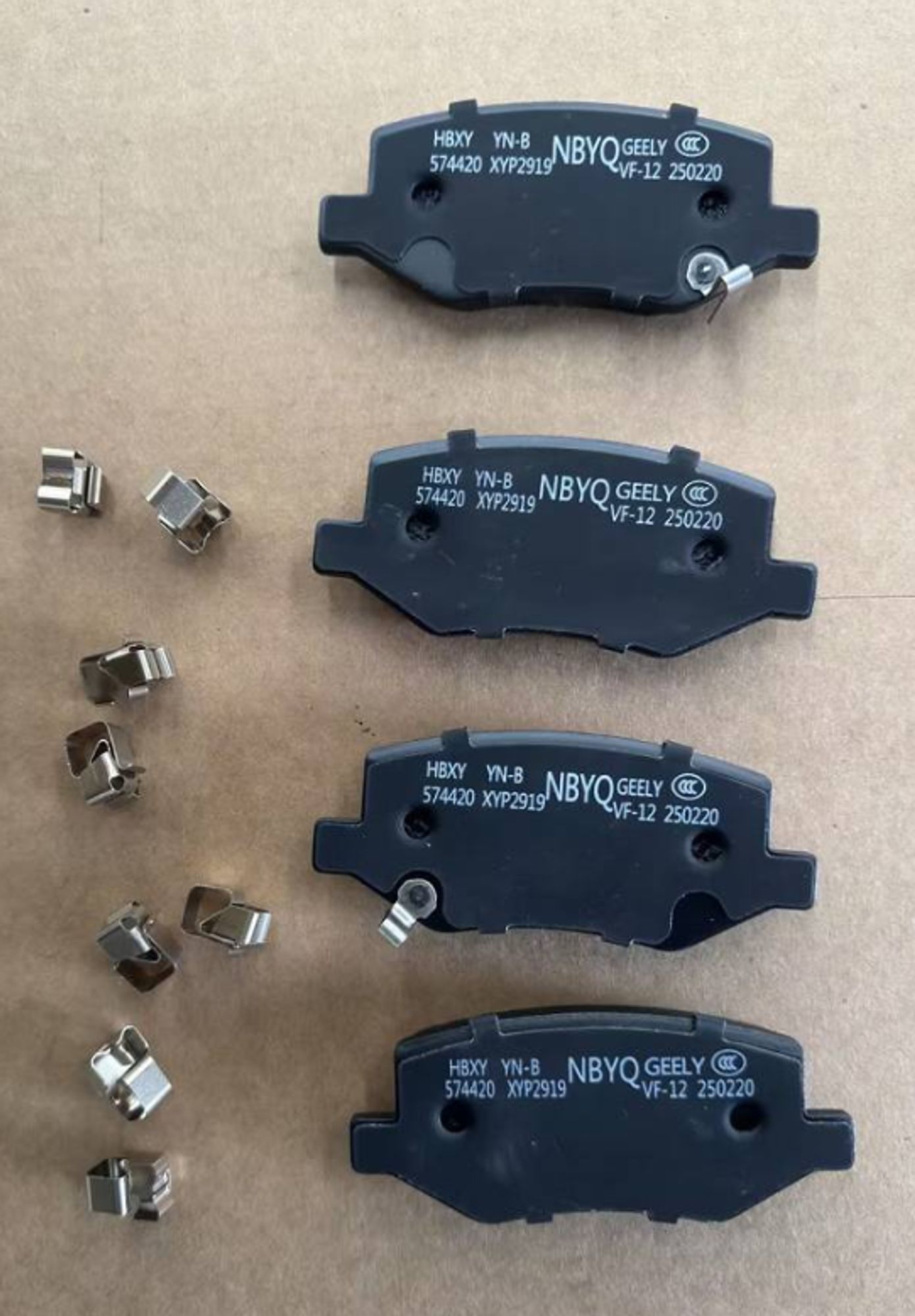 КОЛОДКИ ТОРМОЗНЫЕ ЗАДНИЕ /VX-11/, 7171 рублей, Сургут