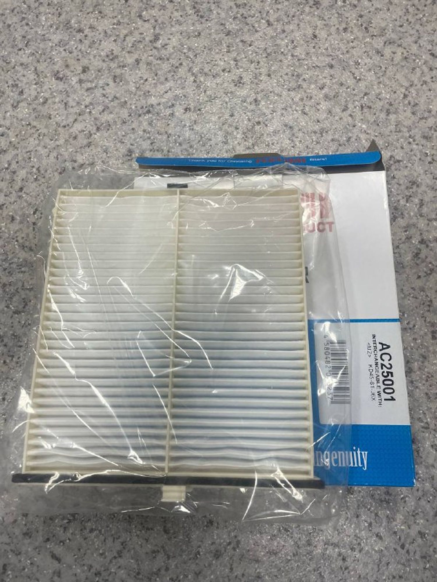 Фильтр салона Azumi, 581 рублей, Сургут