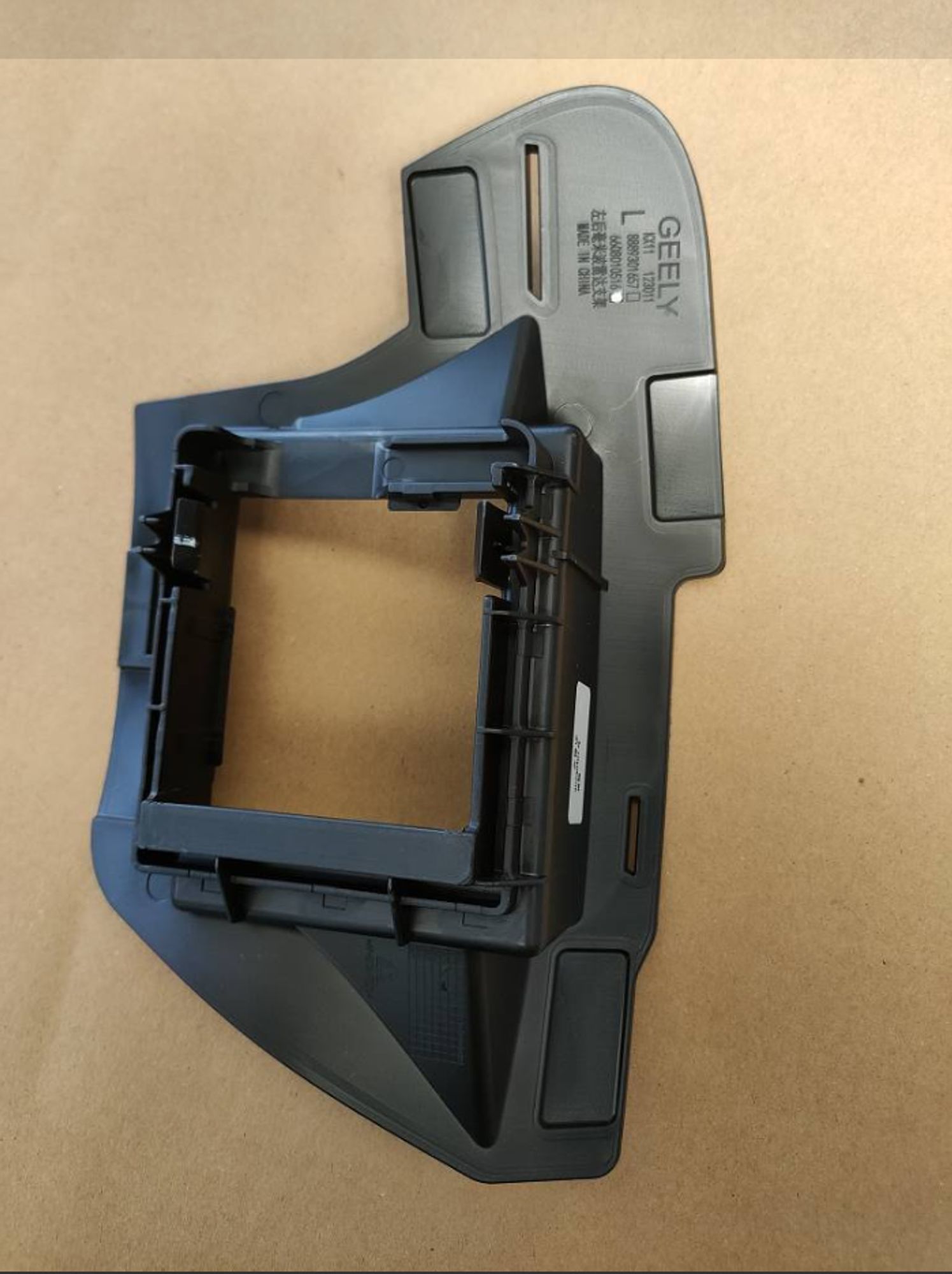 КРОНШТЕЙН ПАРКОВОЧНОГО РАДАРА ЗАДНИЙ ЛЕВЫЙ /KX-11/, 564 рублей, Сургут