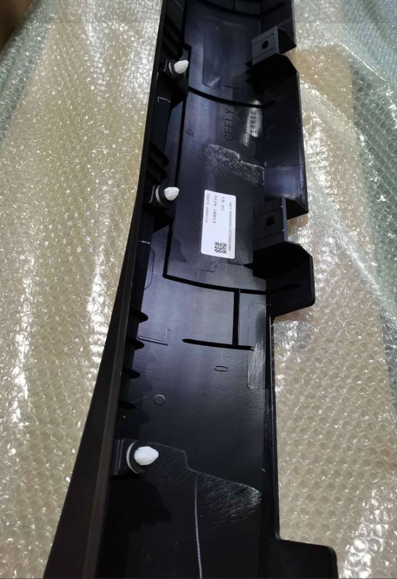 НАКЛАДКА ПОРОГА ЛЕВАЯ /VX-11/, 11071 рублей, Сургут