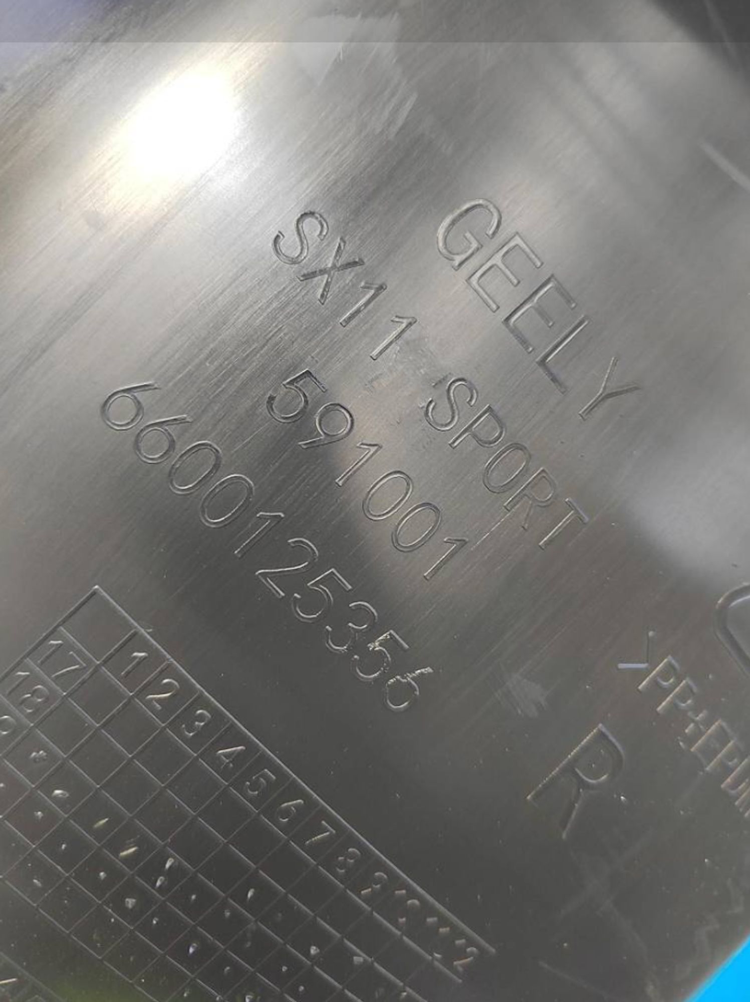 Подкрылок задний правый SX11, 3306 рублей, Сургут