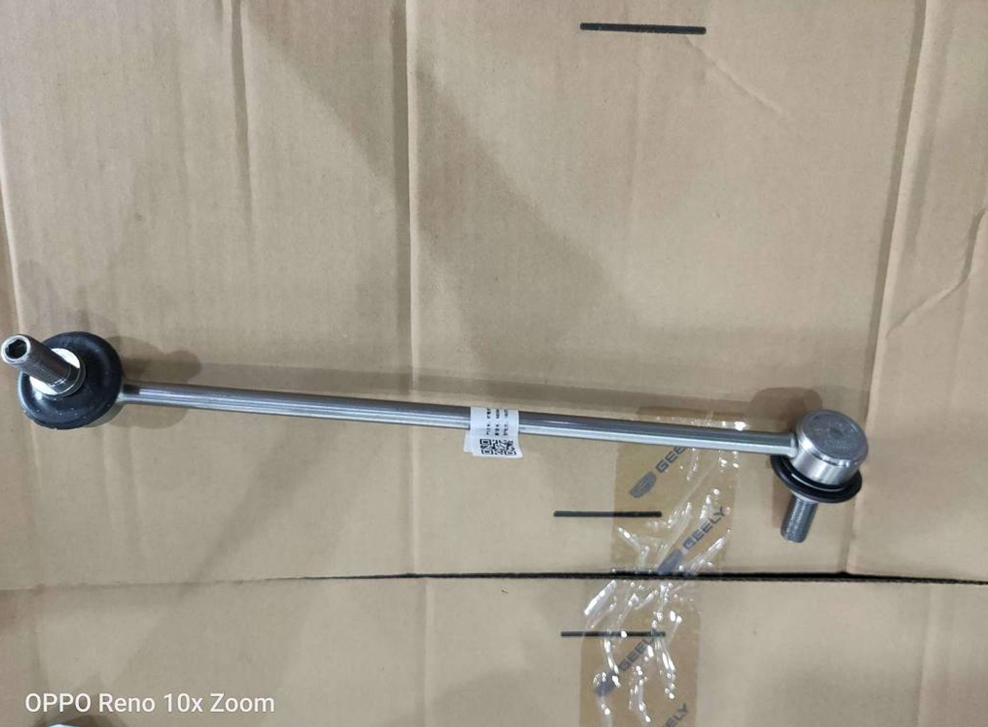 СТОЙКА СТАБИЛИЗАТОРА ПРАВАЯ /VX-11/, 4395 рублей, Сургут