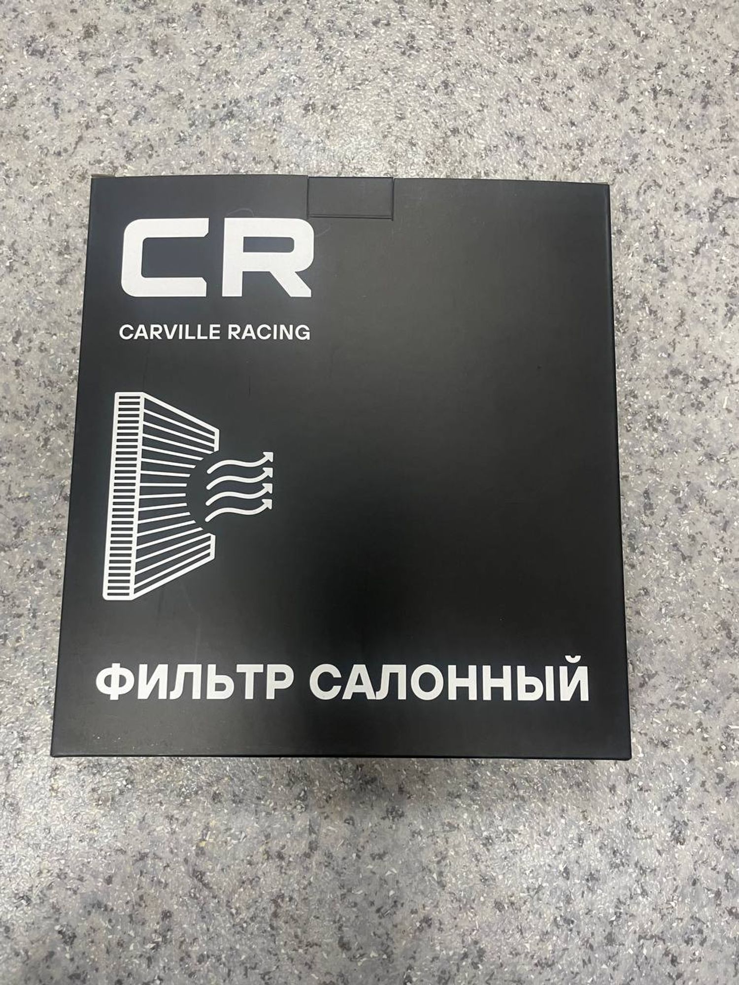 Фильтр для а/м Geely Atlas(16-)Atlas Pro(21-) (салоный), 574 рублей, Сургут