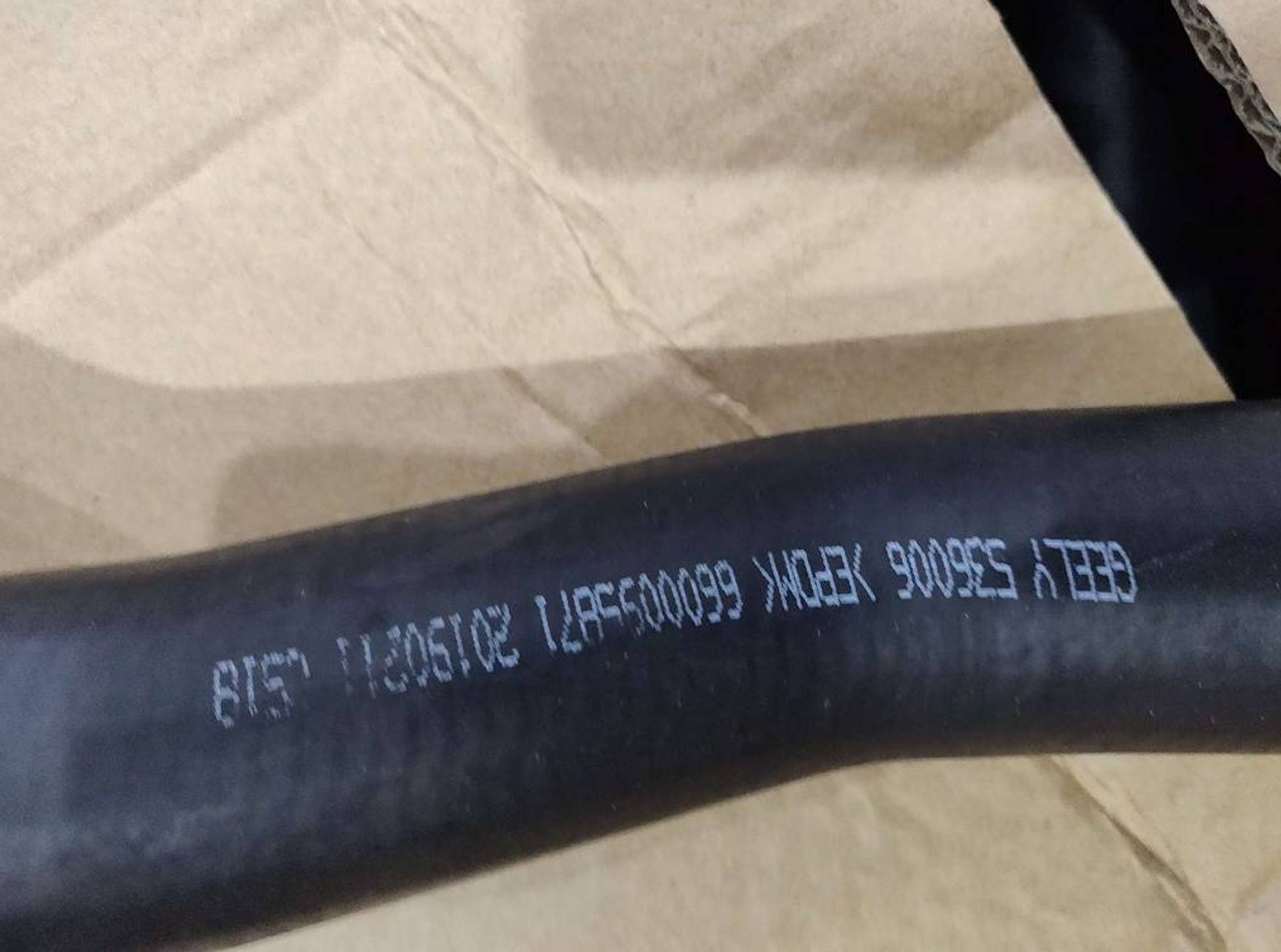 ТРУБКА РАДИАТОРА /SX-11/, 1396 рублей, Сургут