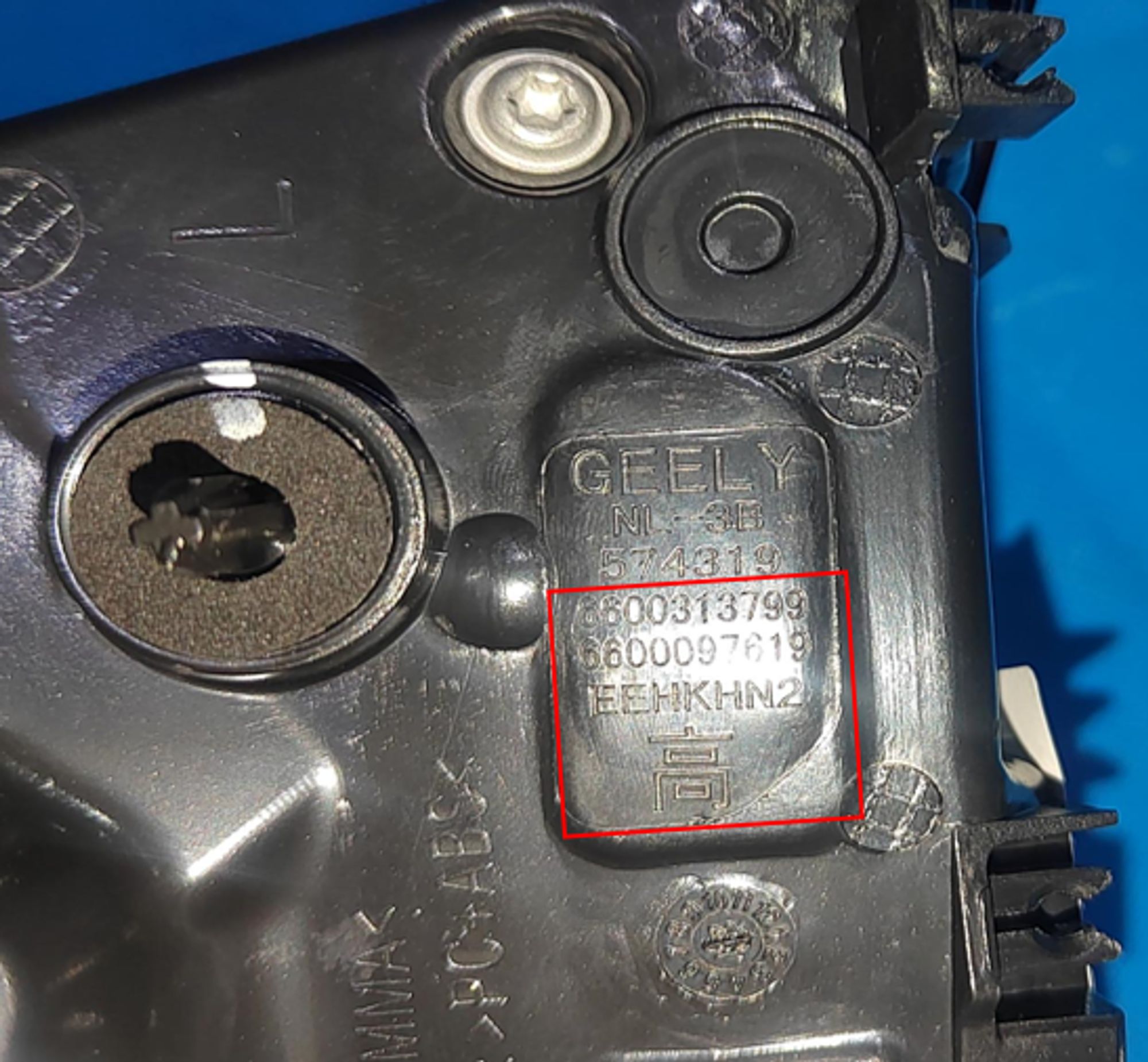 ФОНАРЬ ЗАДНИЙ ЛЕВЫЙ ВНУТРЕННИЙ NL-3B, 61458 рублей, Сургут