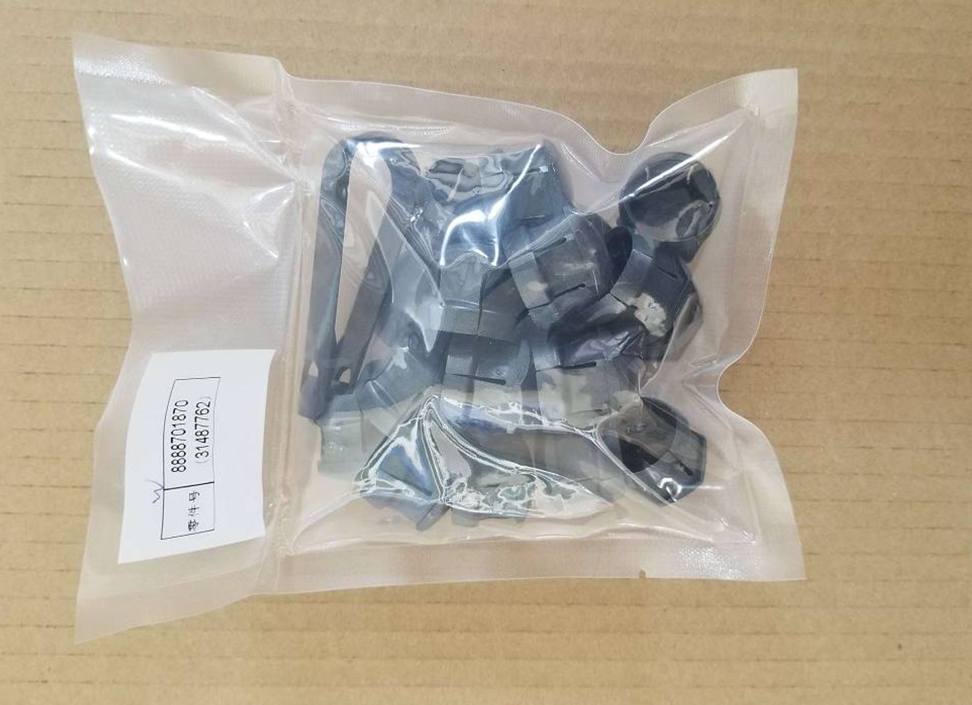 Колпачок защитный болта Geely, 863 рублей, Сургут