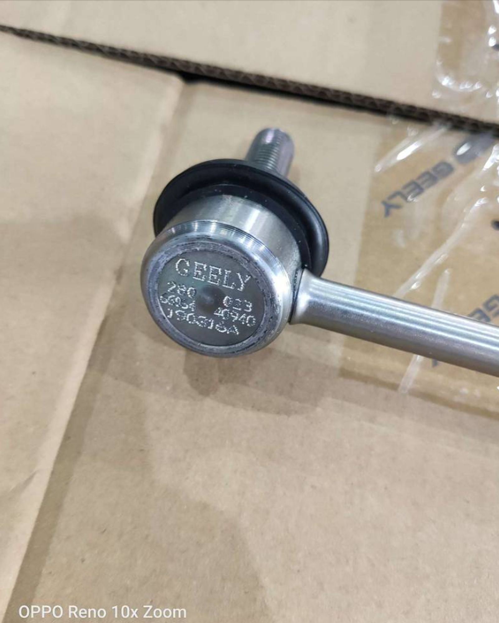 СТОЙКА СТАБИЛИЗАТОРА ПРАВАЯ /VX-11/, 4395 рублей, Сургут