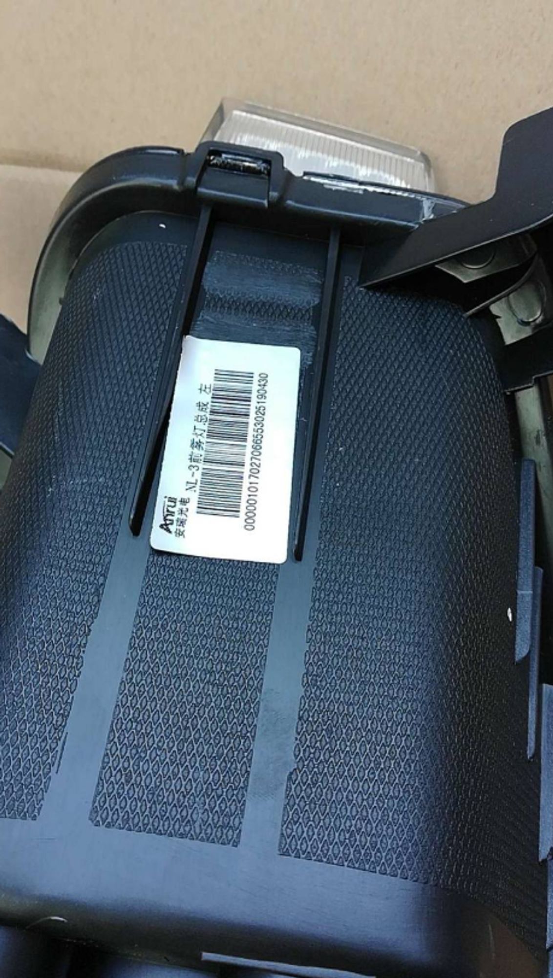 Фара противотуманная LF NL3, 7729 рублей, Сургут