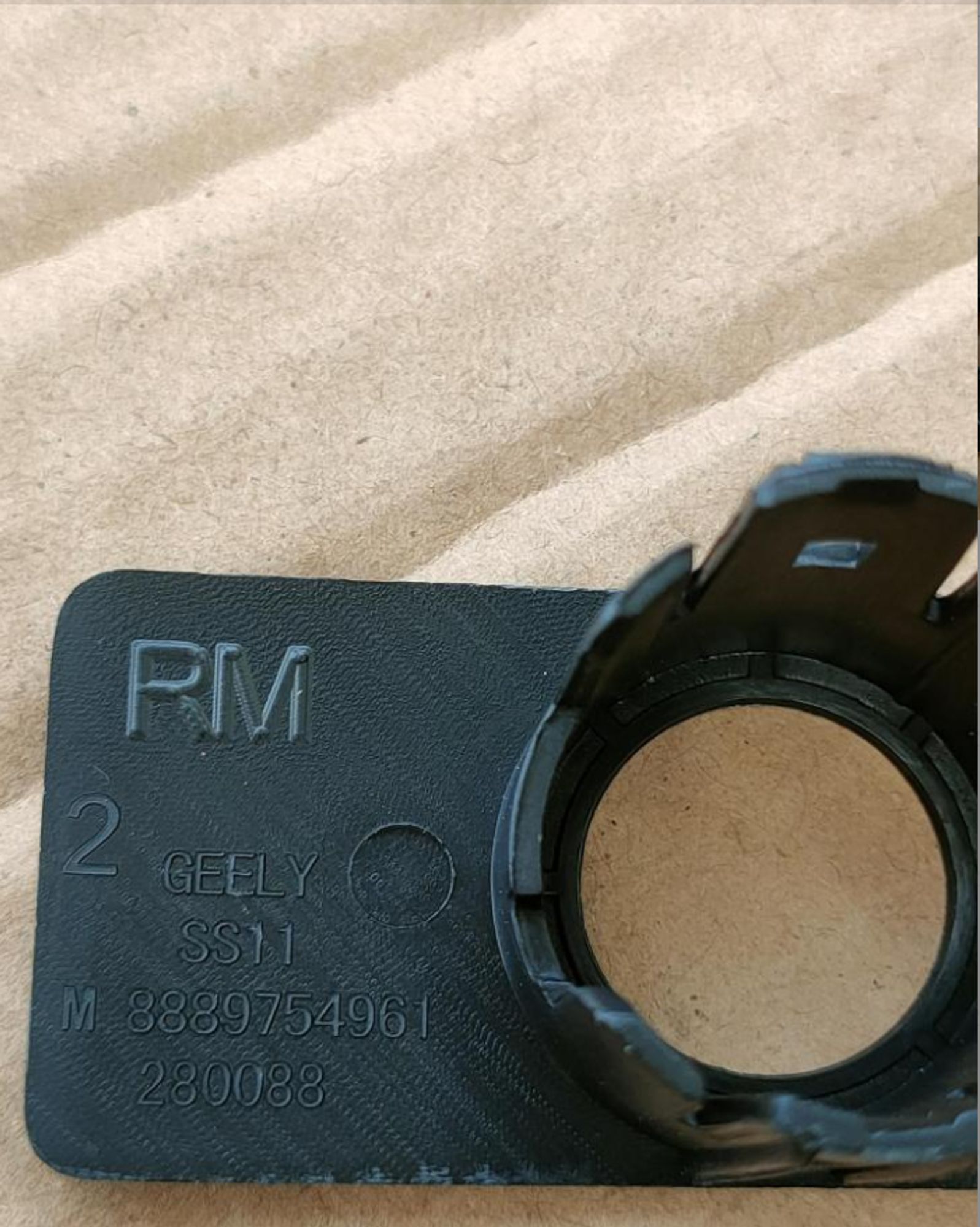 КРОНШТЕЙН ДАТЧИКА ПАРКОВКИ ЗАДНИЙ СРЕДНИЙ /SS-11/, 135 рублей, Сургут