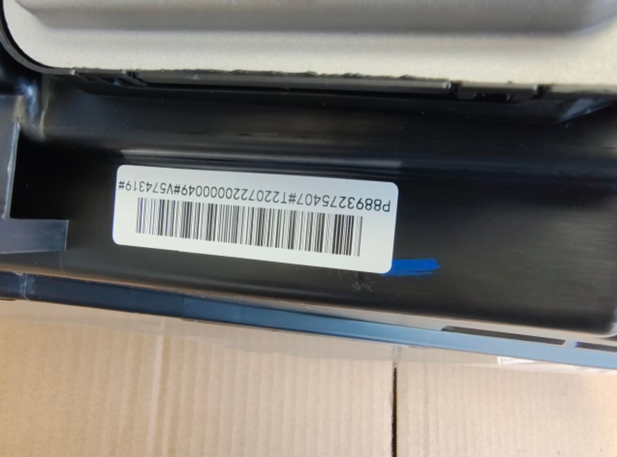 ФАРА ЛЕВАЯ /SS-11/, 67536 рублей, Сургут