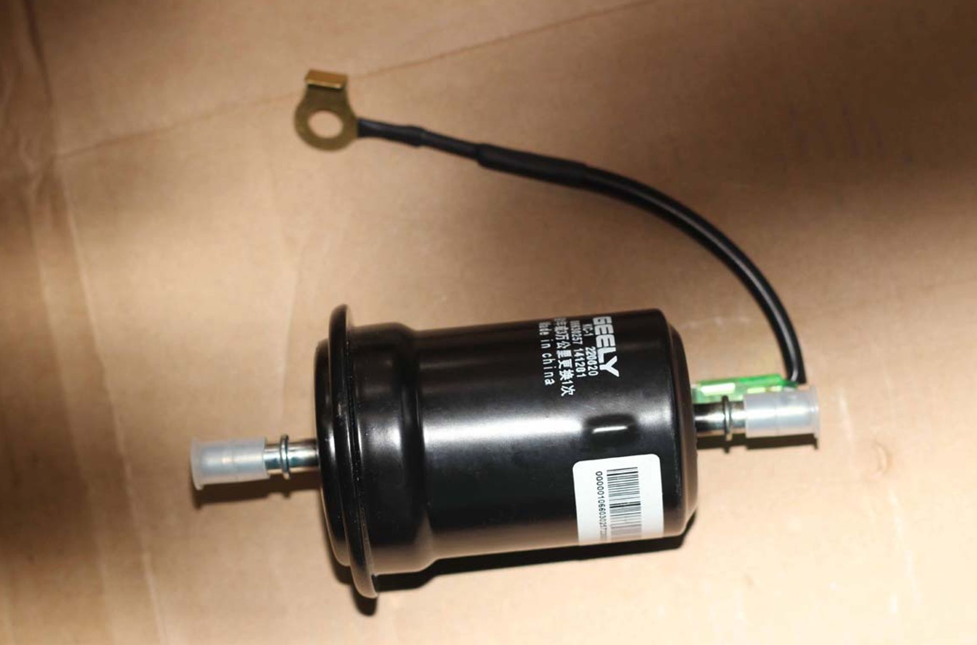 Фильтр топливный GT /KC-1/, 1983 рублей, Сургут