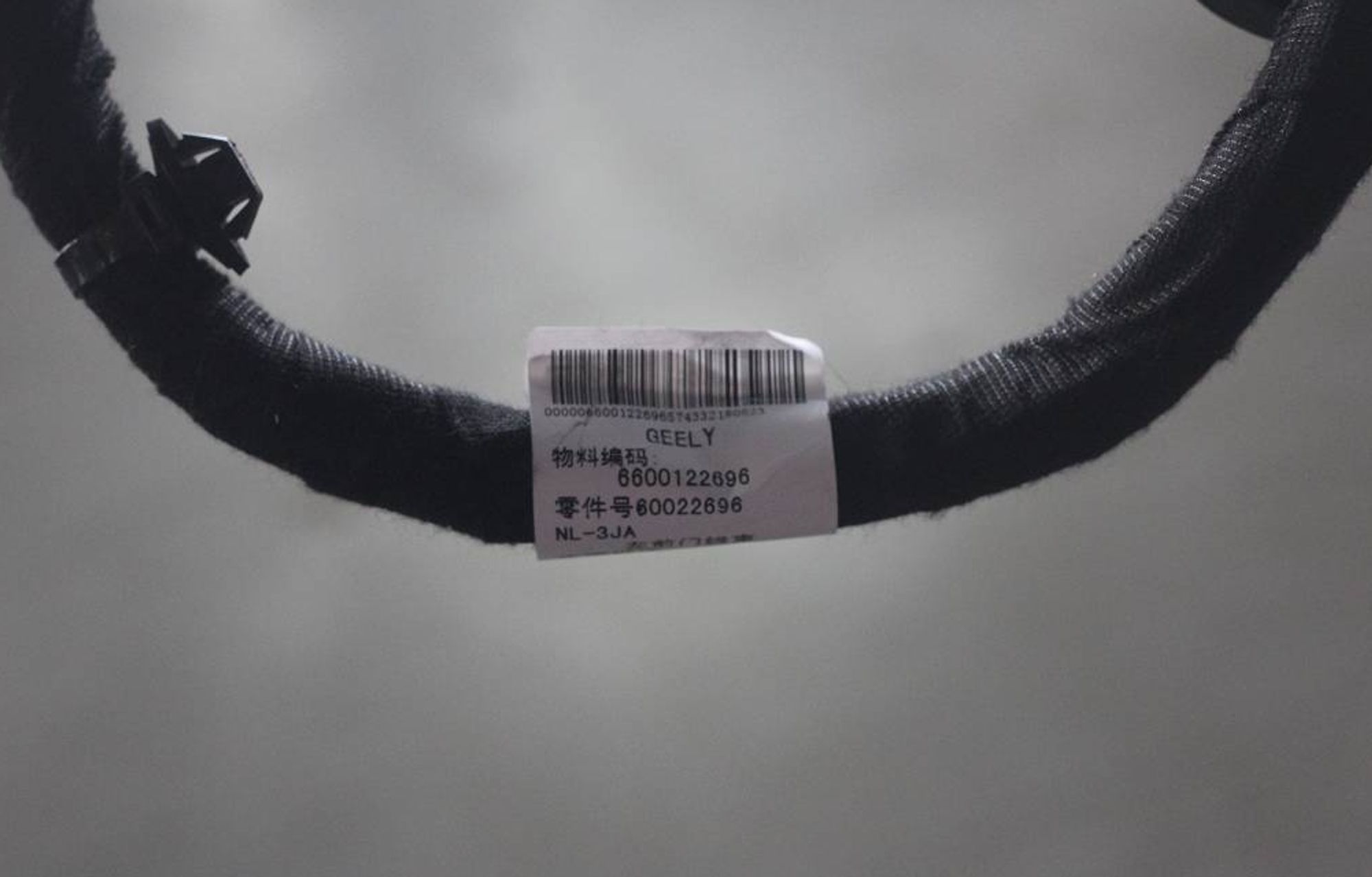 ЖГУТ ПРОВОДОВ ПЕРЕДНЕЙ ЛЕВОЙ ДВЕРИ /NL-3/, 26431 рублей, Сургут