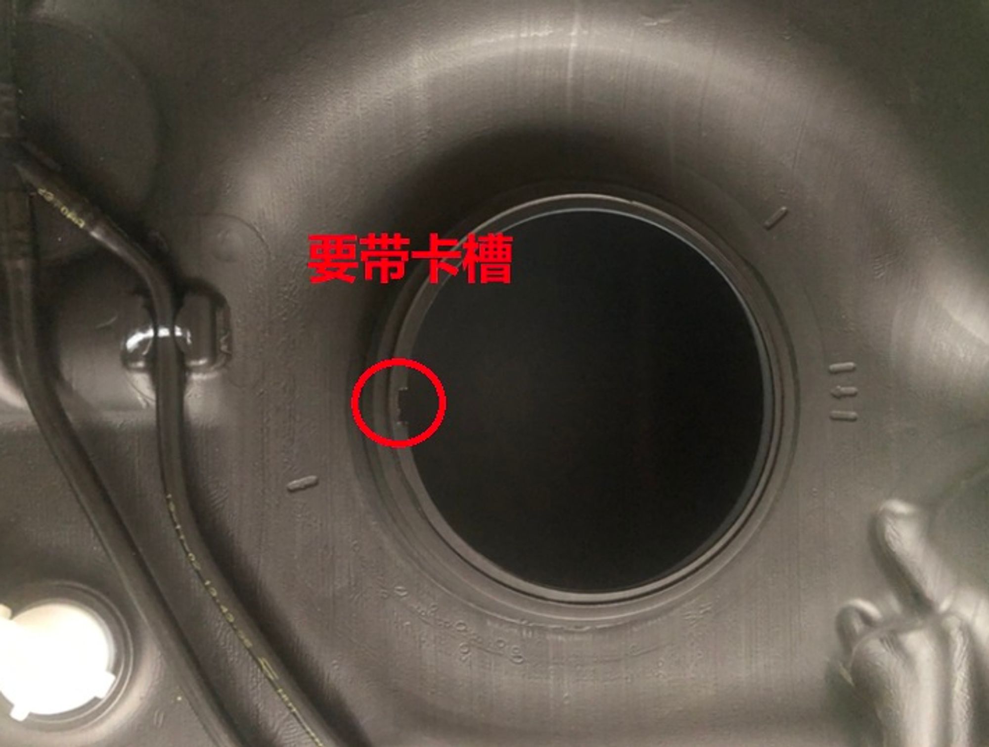 Топливный бак NL3, 50019 рублей, Сургут