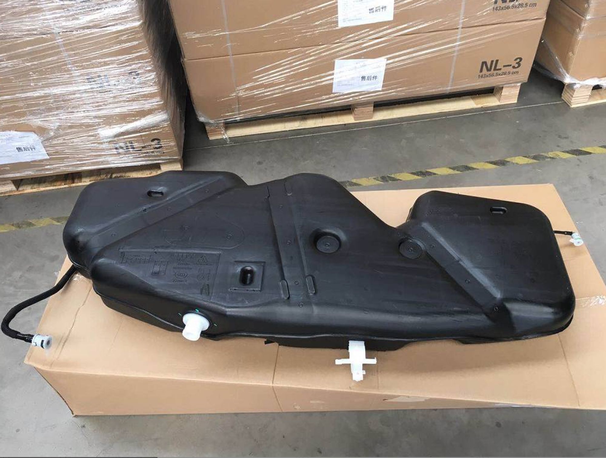 Топливный бак NL3, 50019 рублей, Сургут