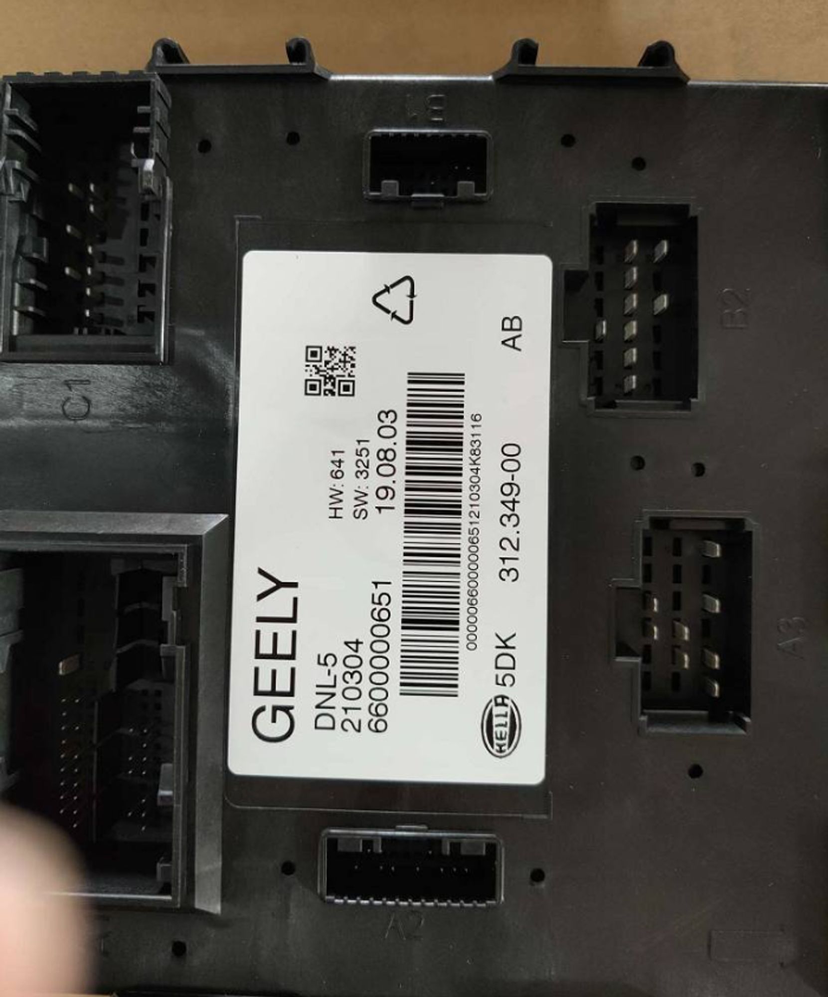 БЛОК УПРАВЛЕНИЯ ЭЛЕКТРООБОРУДОВАНИЕМ КУЗОВА /FY-11/, 28265 рублей, Сургут