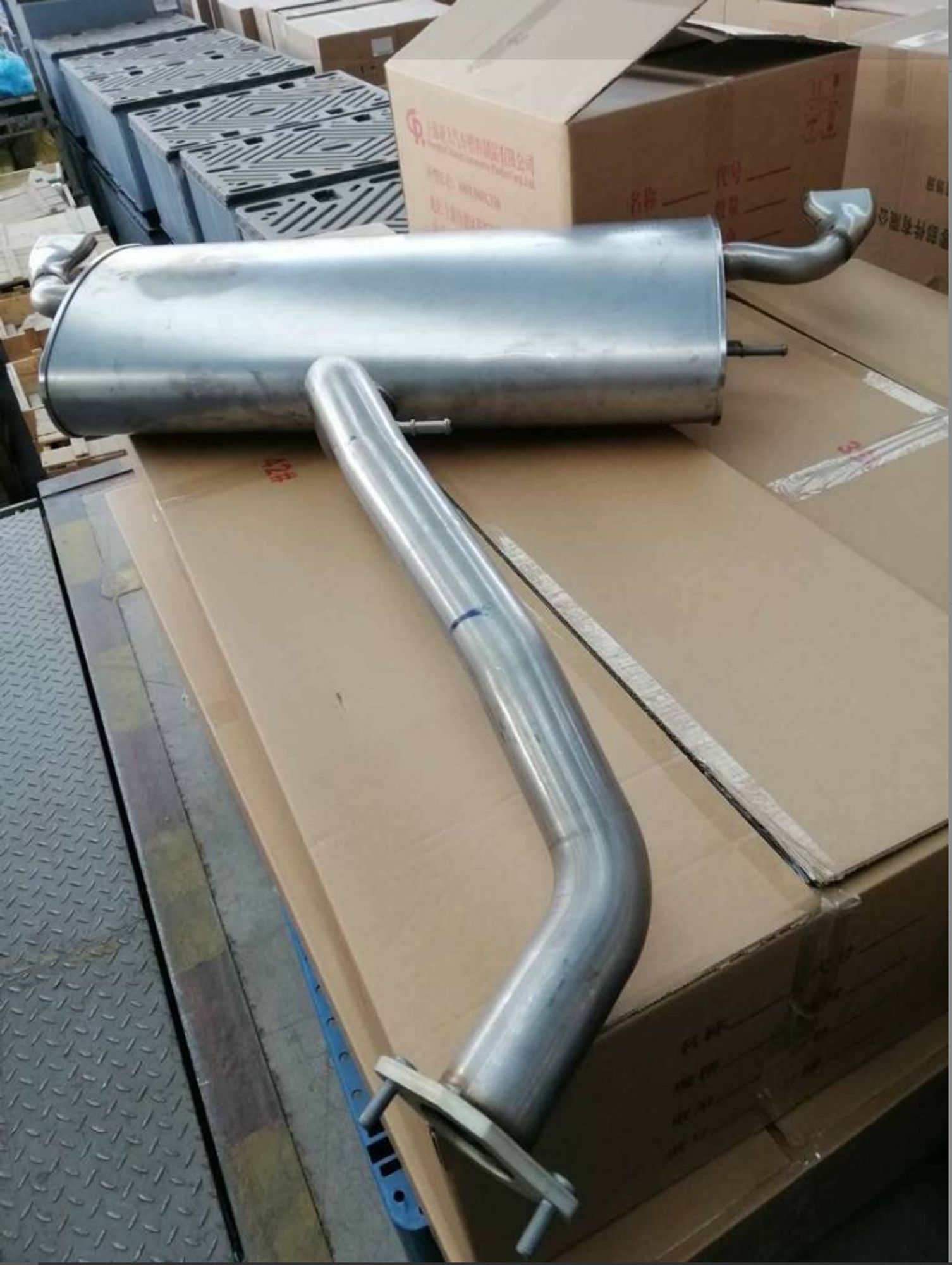 Глушитель задняя часть NL-3B, 96351 рублей, Сургут