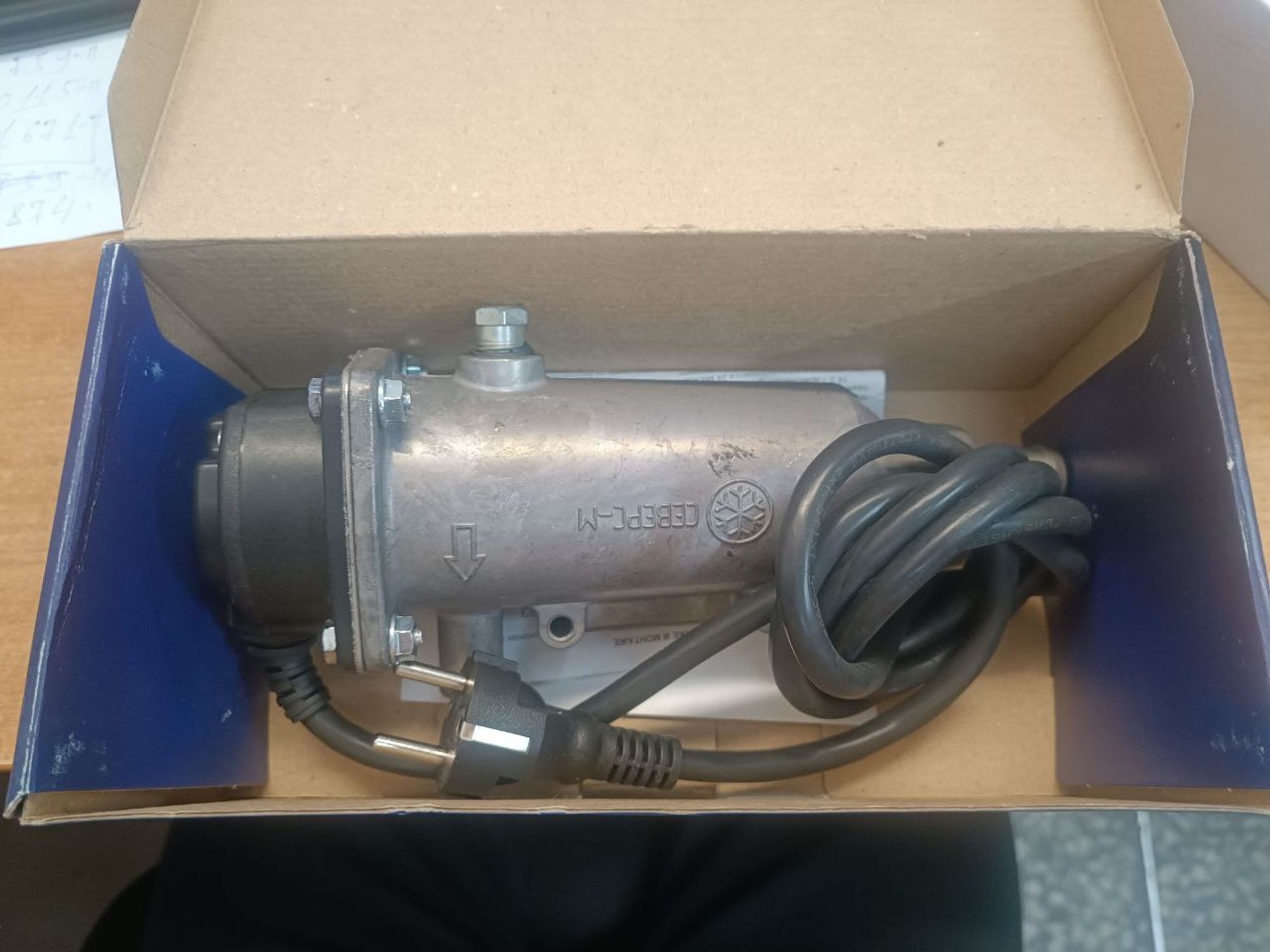 Эл.подогреватель "СЕРВЕРС" ПБН -М3, 4769 рублей, Сургут