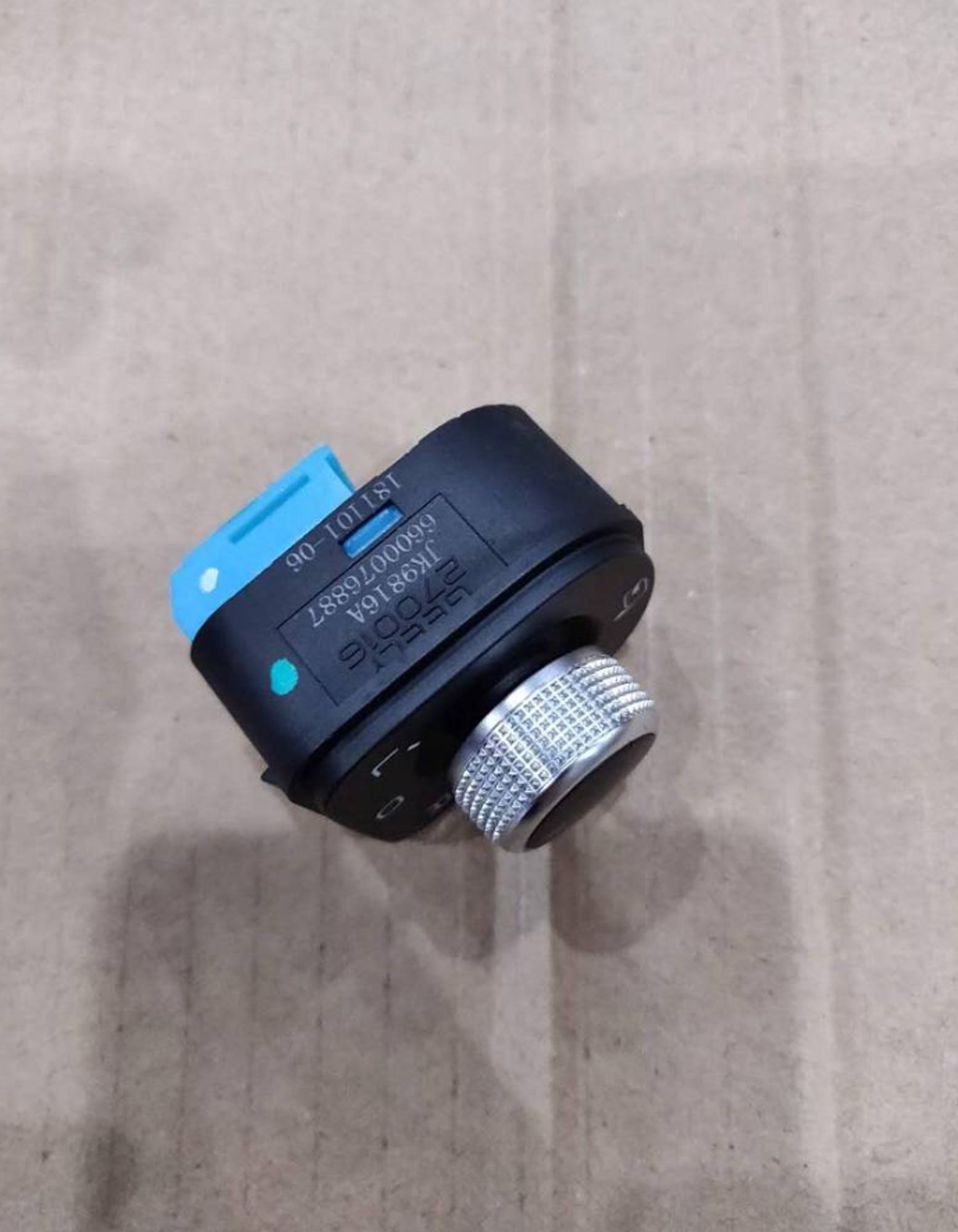 ВЫКЛЮЧАТЕЛЬ РЕГУЛИРОВКИ ЗЕРКАЛ ЗАДНЕГО ВИДА /SX-11/, 2454 рублей, Сургут