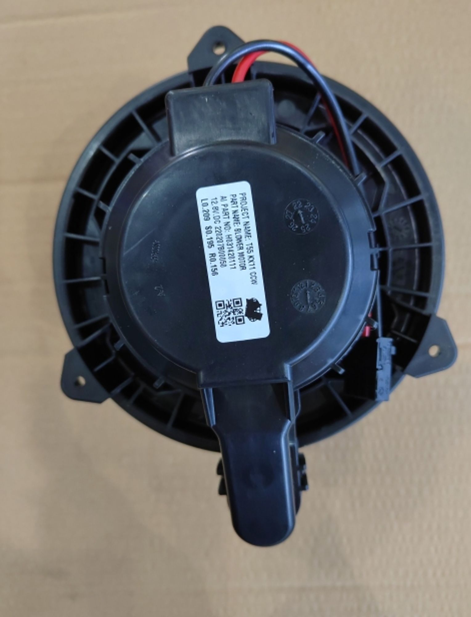 ВЕНТИЛЯТОР ОТОПИТЕЛЯ /KX-11/, 16145 рублей, Сургут