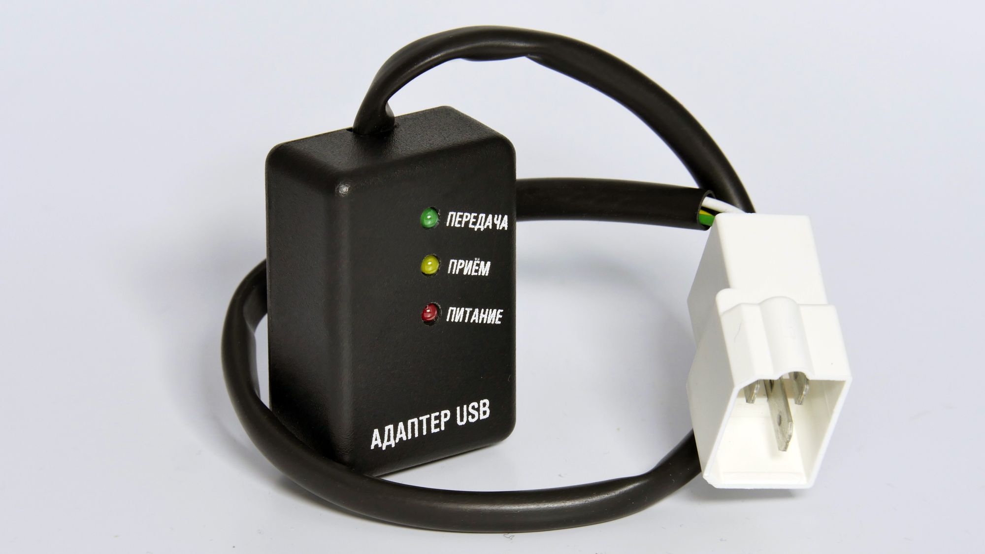 Адаптер USB, 2394 рублей, Сургут