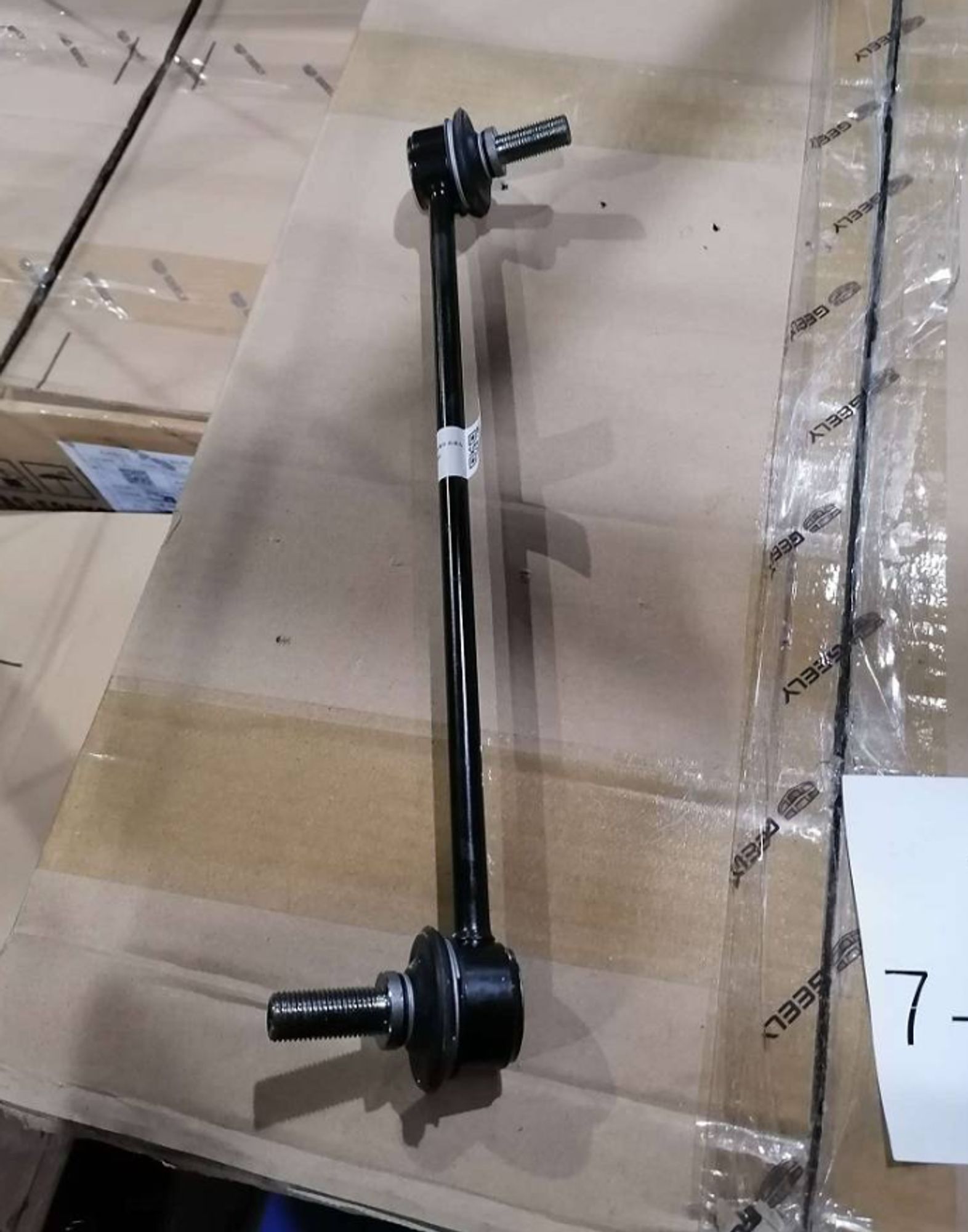 СТОЙКА СТАБИЛИЗАТОРА ПРАВАЯ /VX-11/, 4395 рублей, Сургут