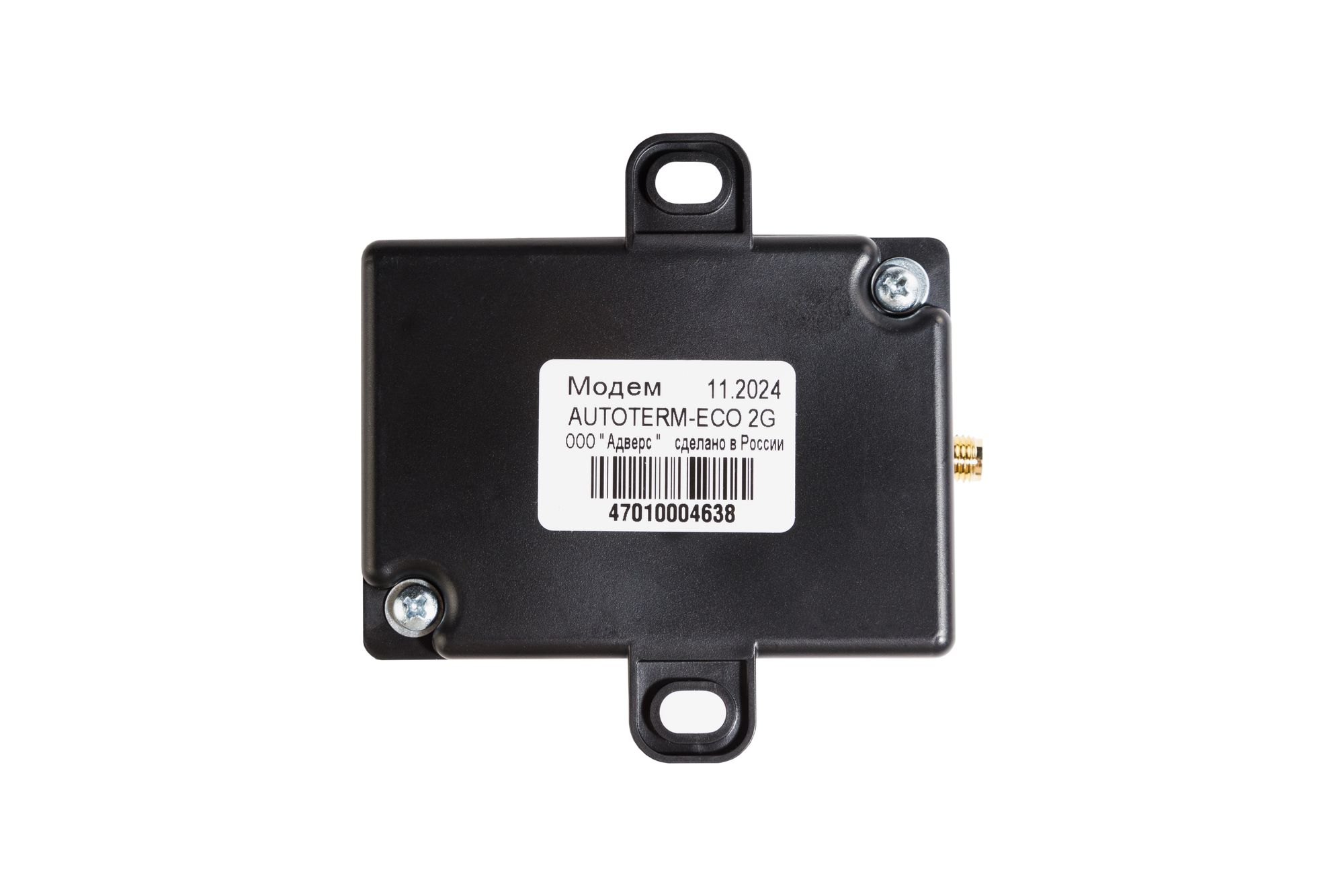 Модем AUTOTERM-ECO 2G сб. 4700, 6279 рублей, Сургут