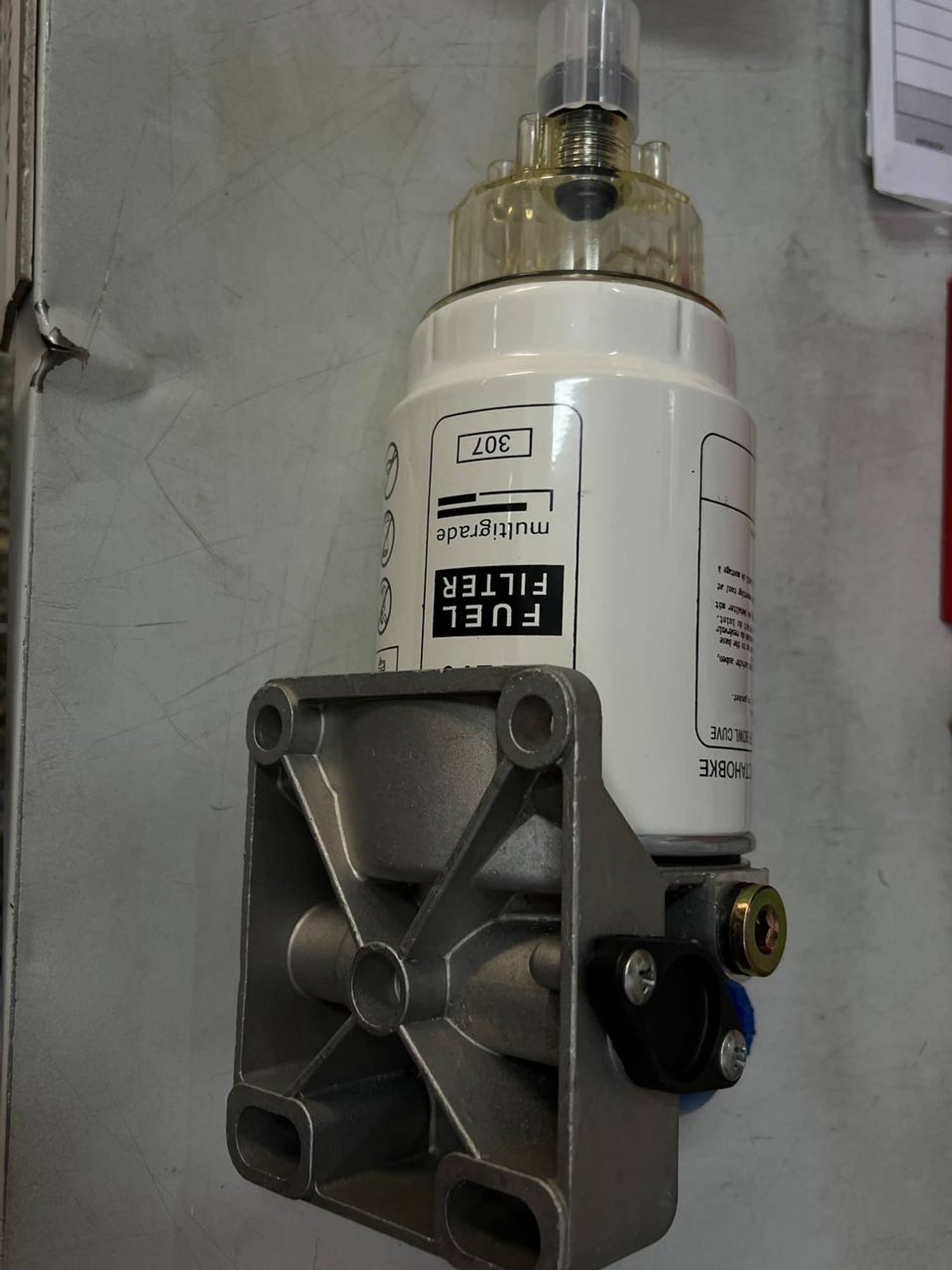 ФГОТ PL-270 E-2 сб. с подогрев, 4951 рублей, Сургут