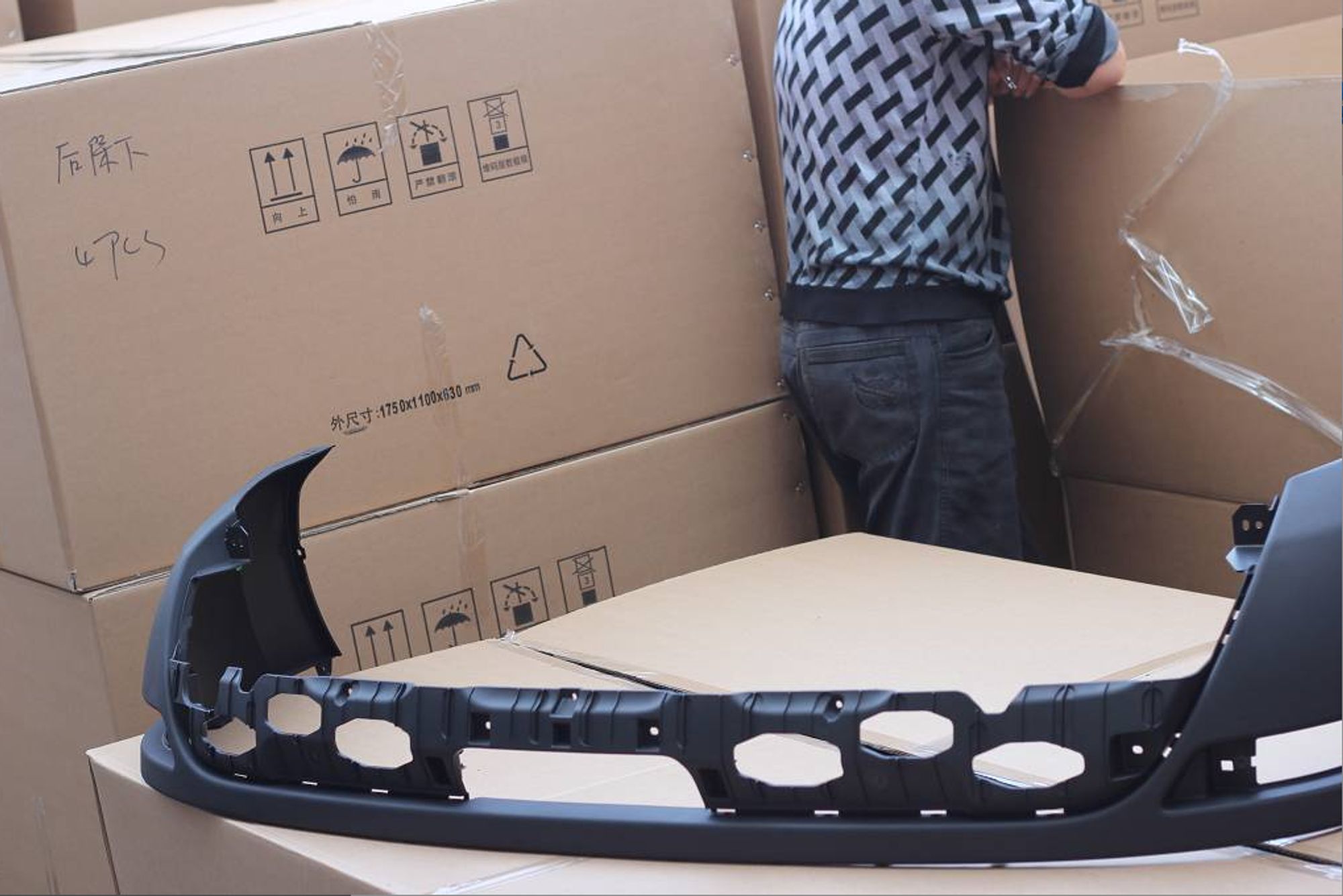 Бампер задний нижняя часть NL3, 11477 рублей, Сургут