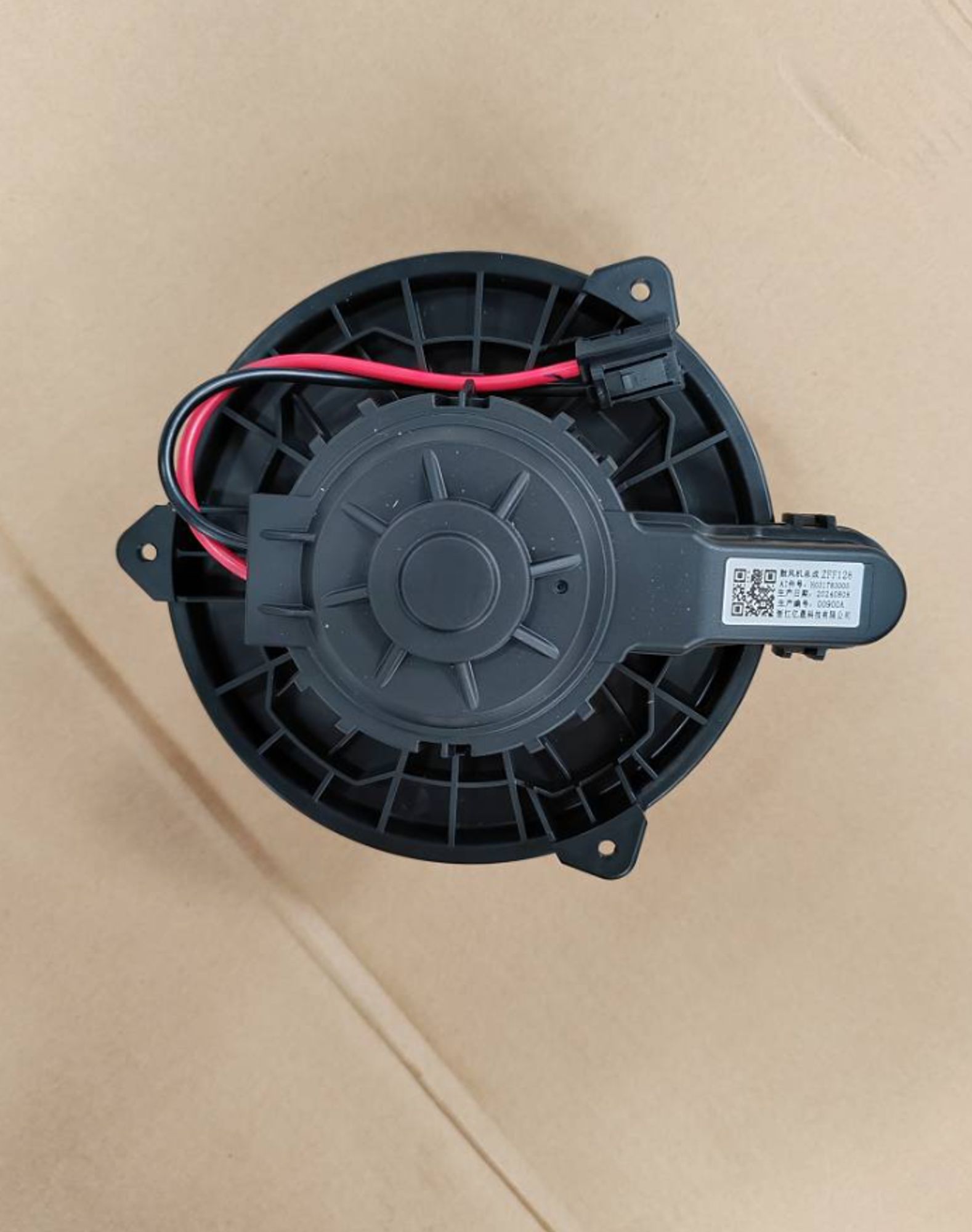 ВЕНТИЛЯТОР ОТОПИТЕЛЯ /KX-11/, 16145 рублей, Сургут