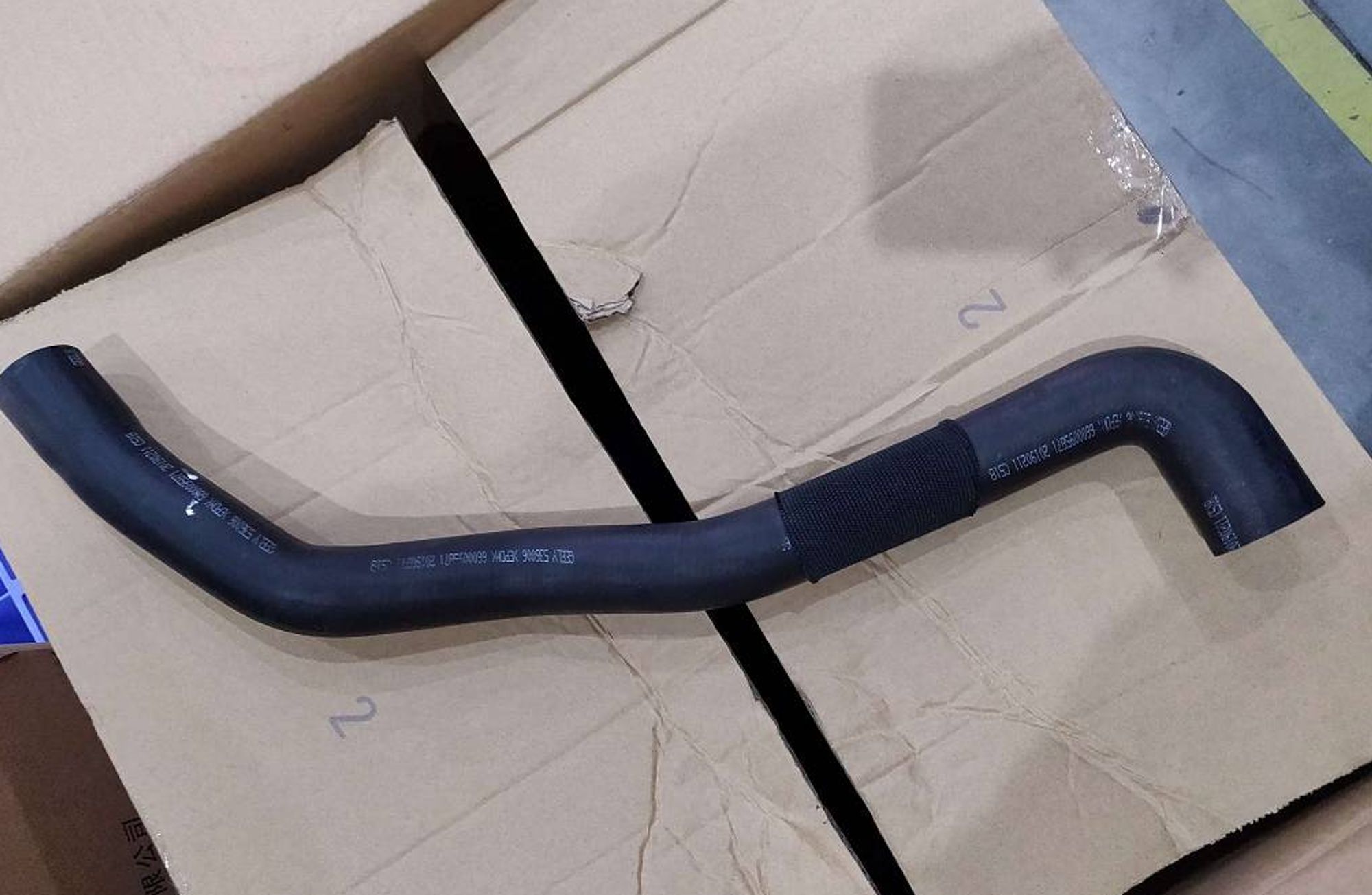 ТРУБКА РАДИАТОРА /SX-11/, 1396 рублей, Сургут